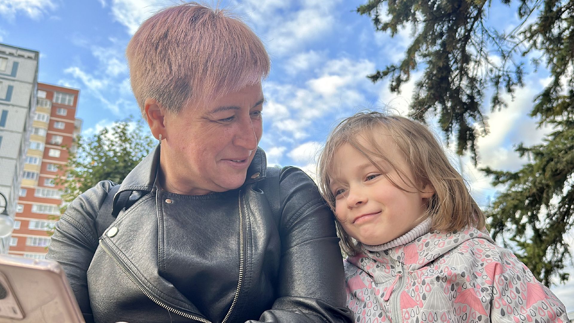 общество