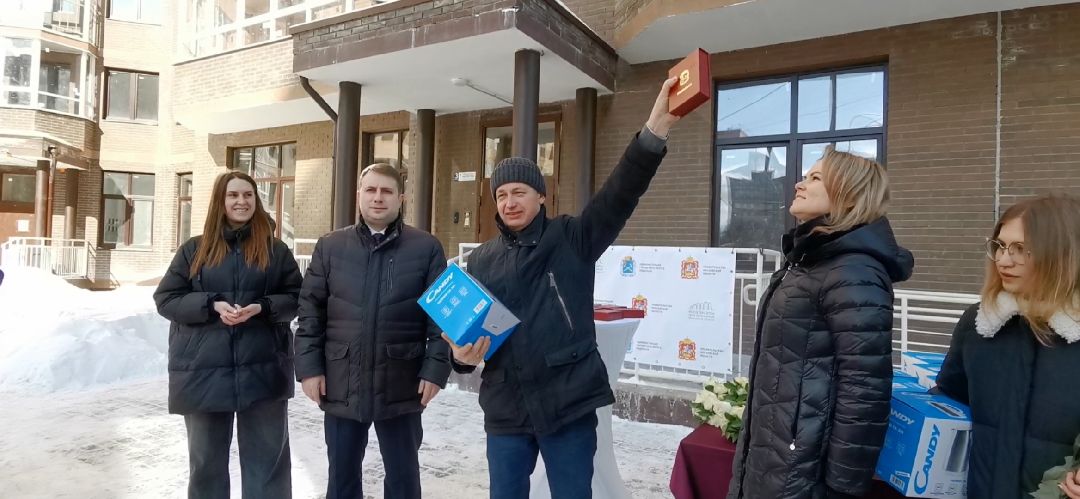 Строительство