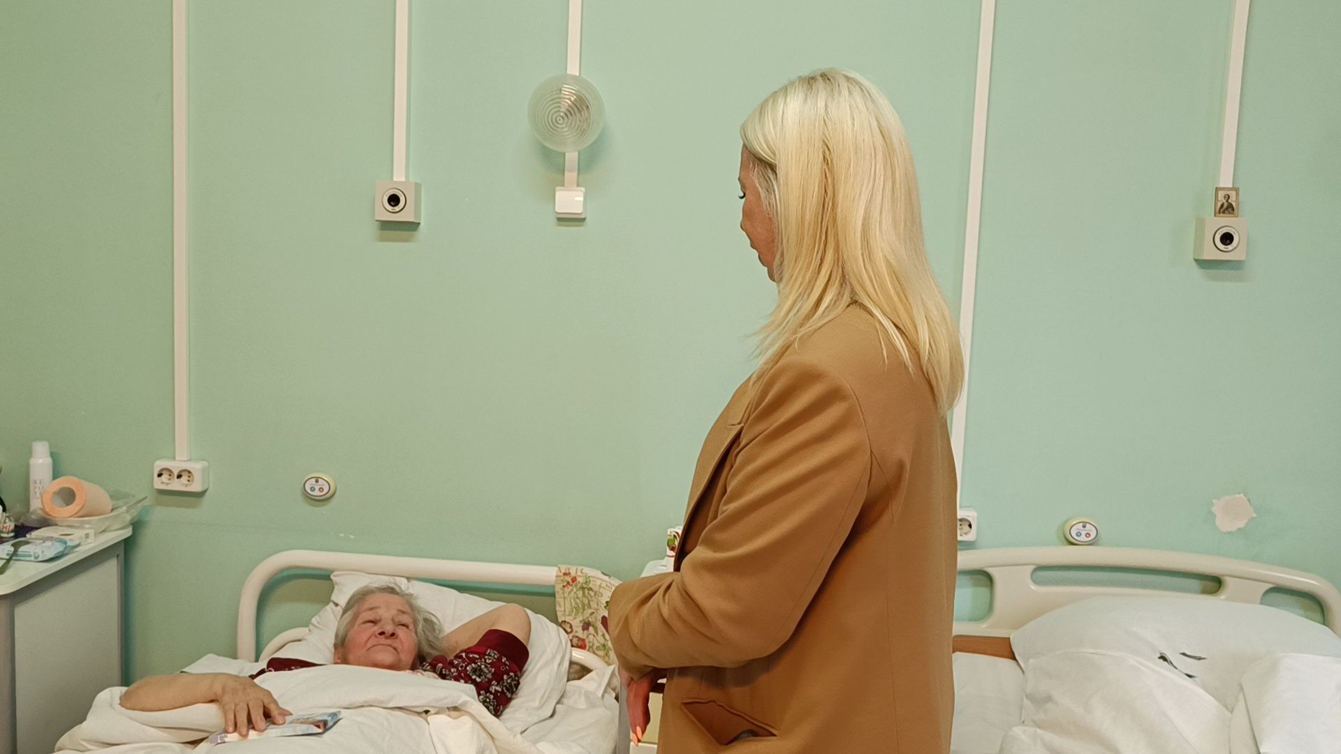 общество