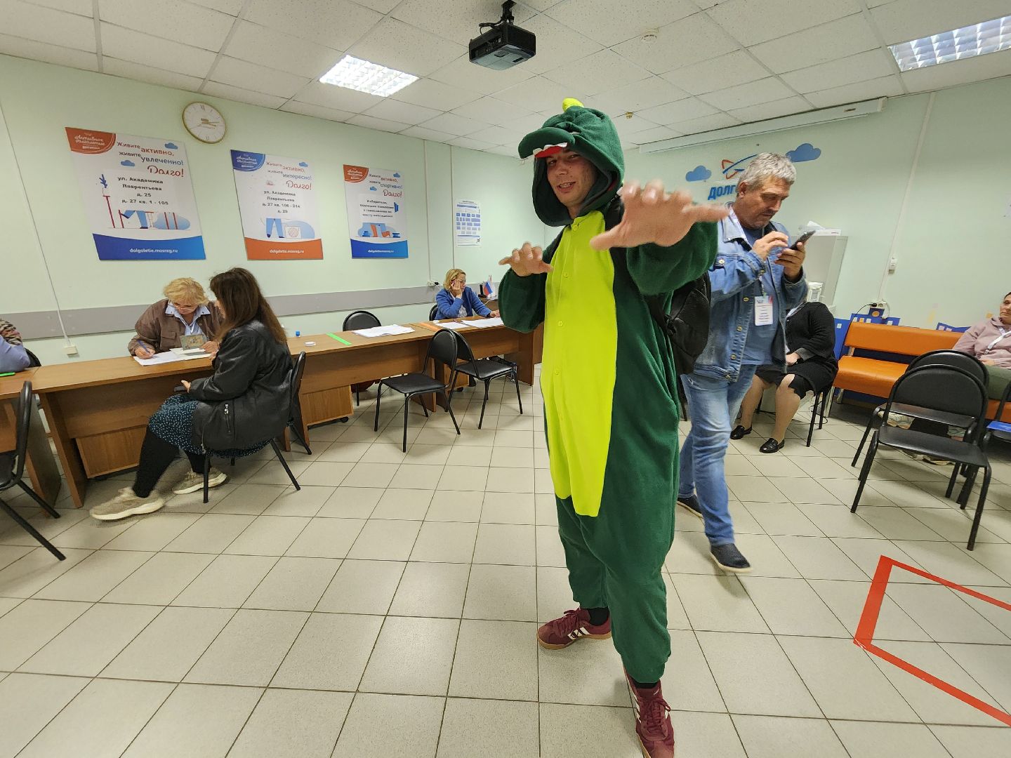 Выборы