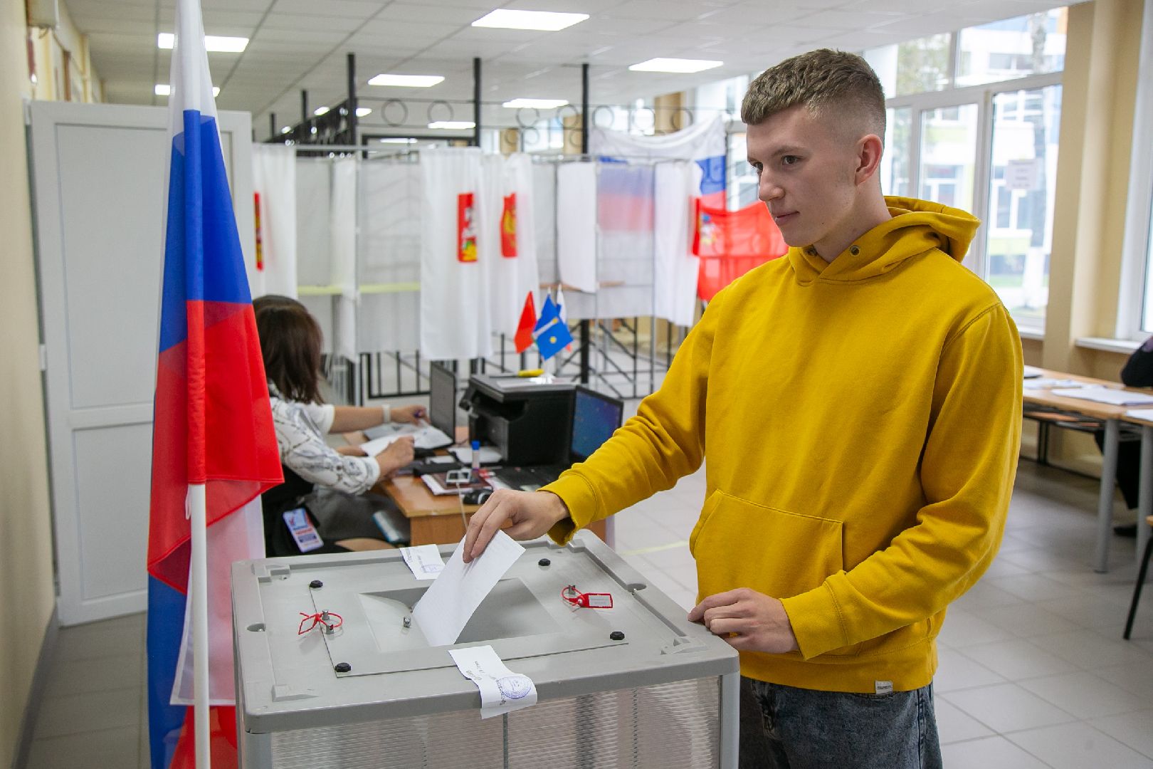 Выборы