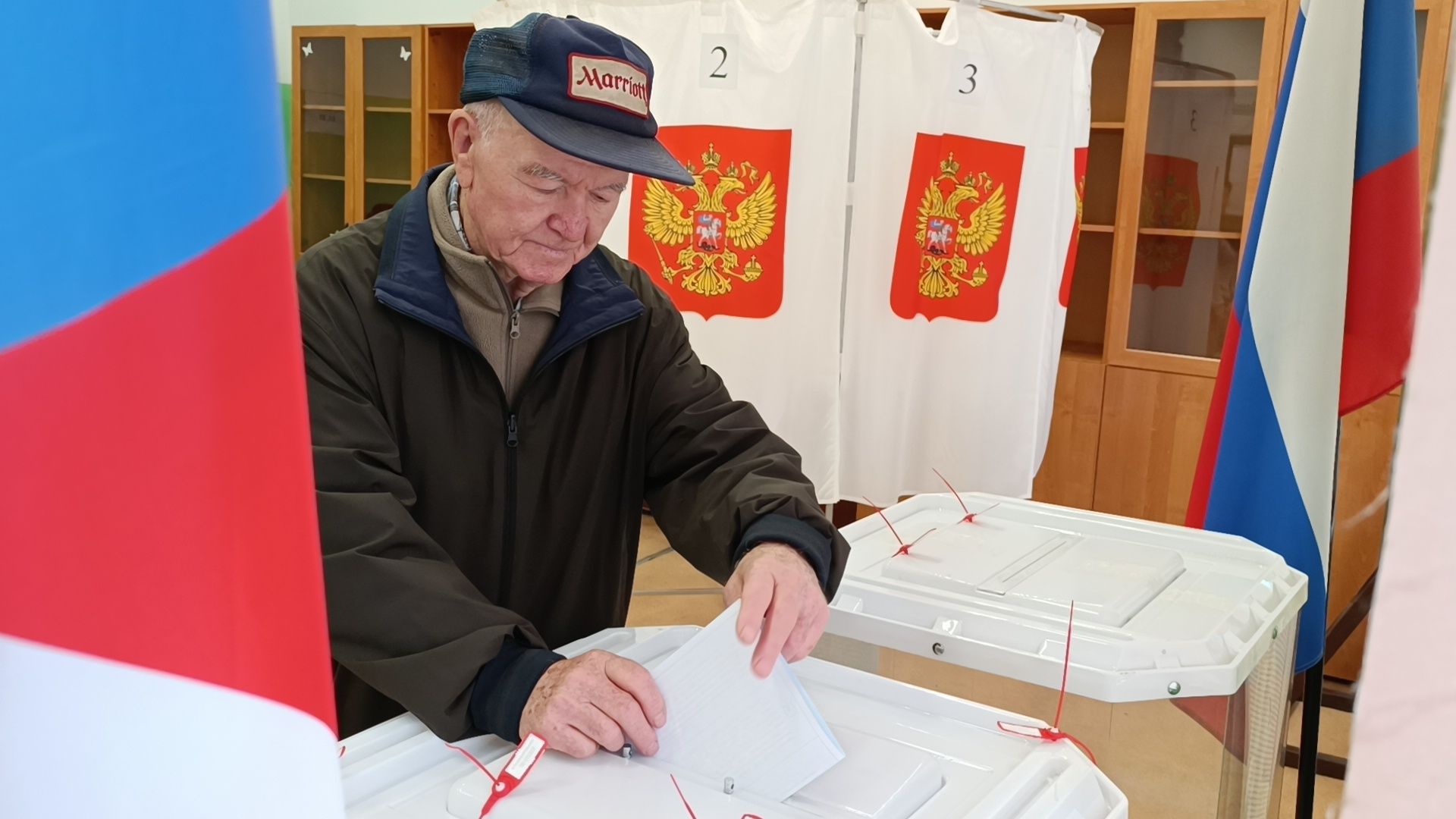 Выборы