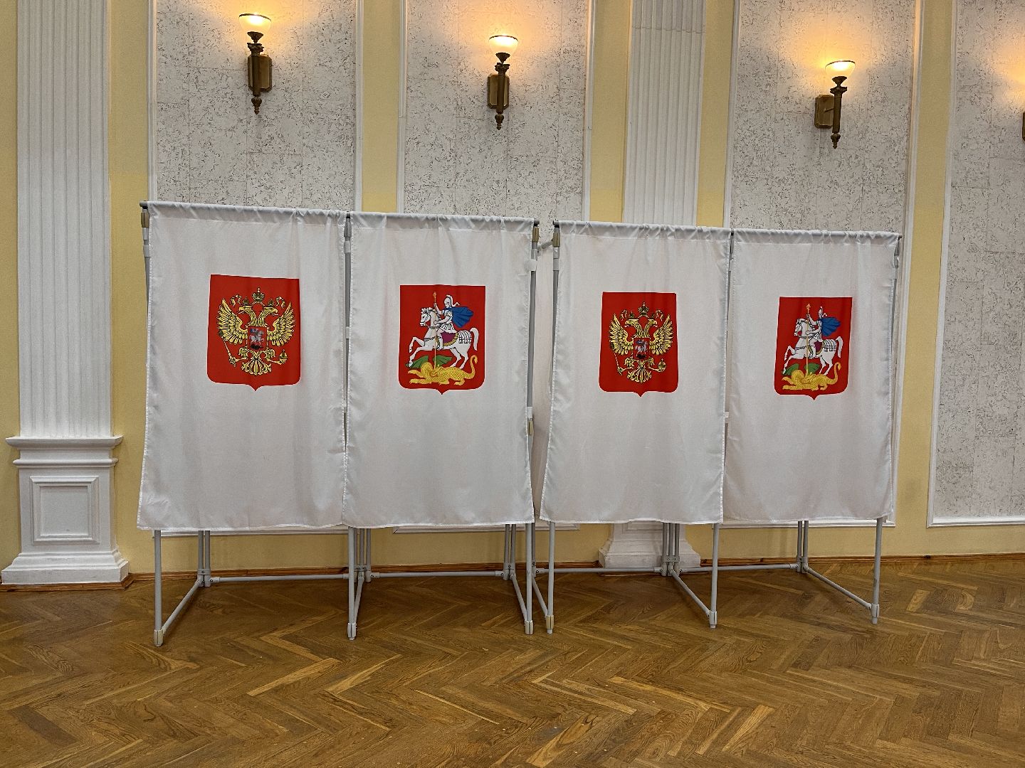 Выборы