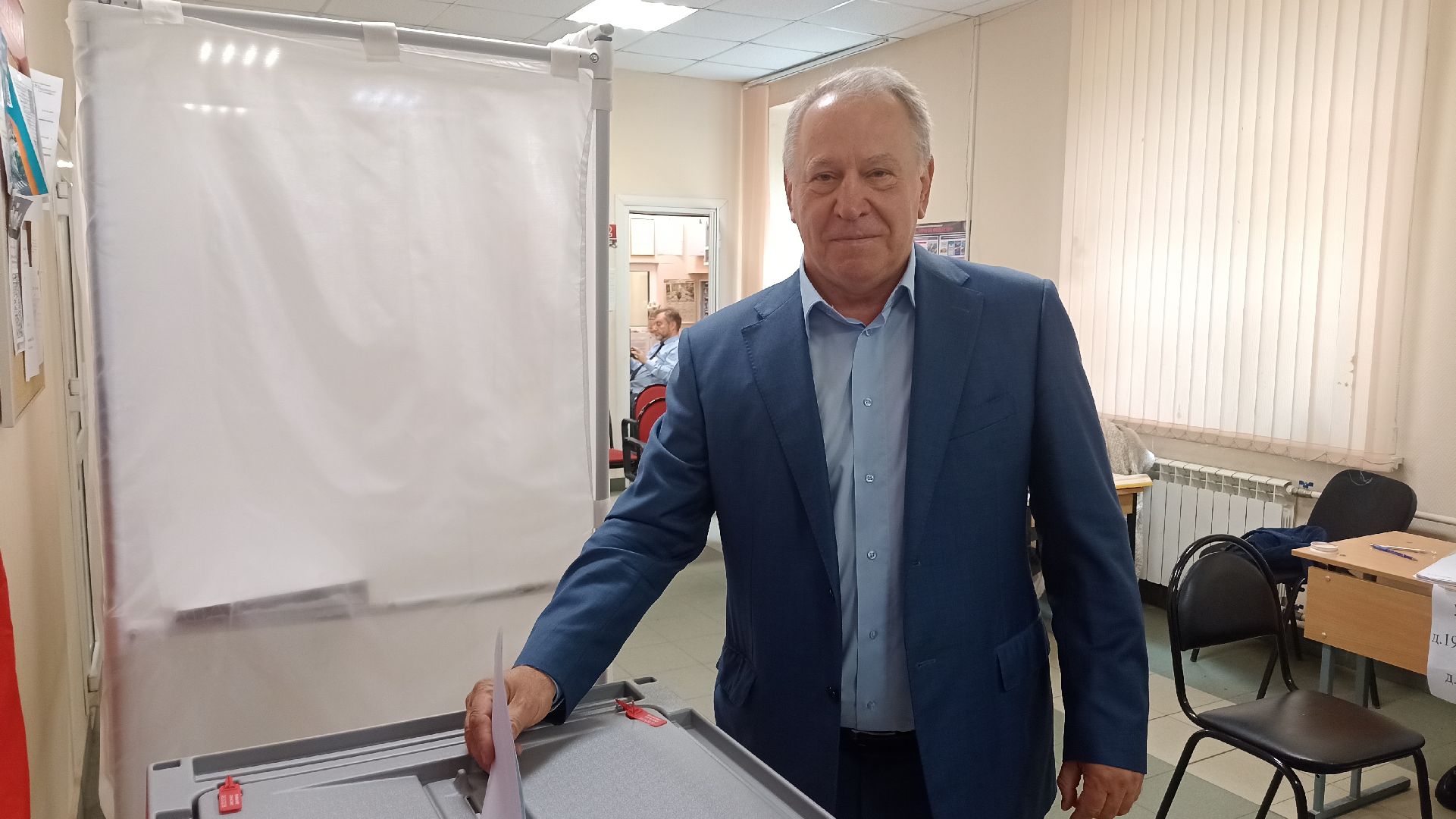 Выборы