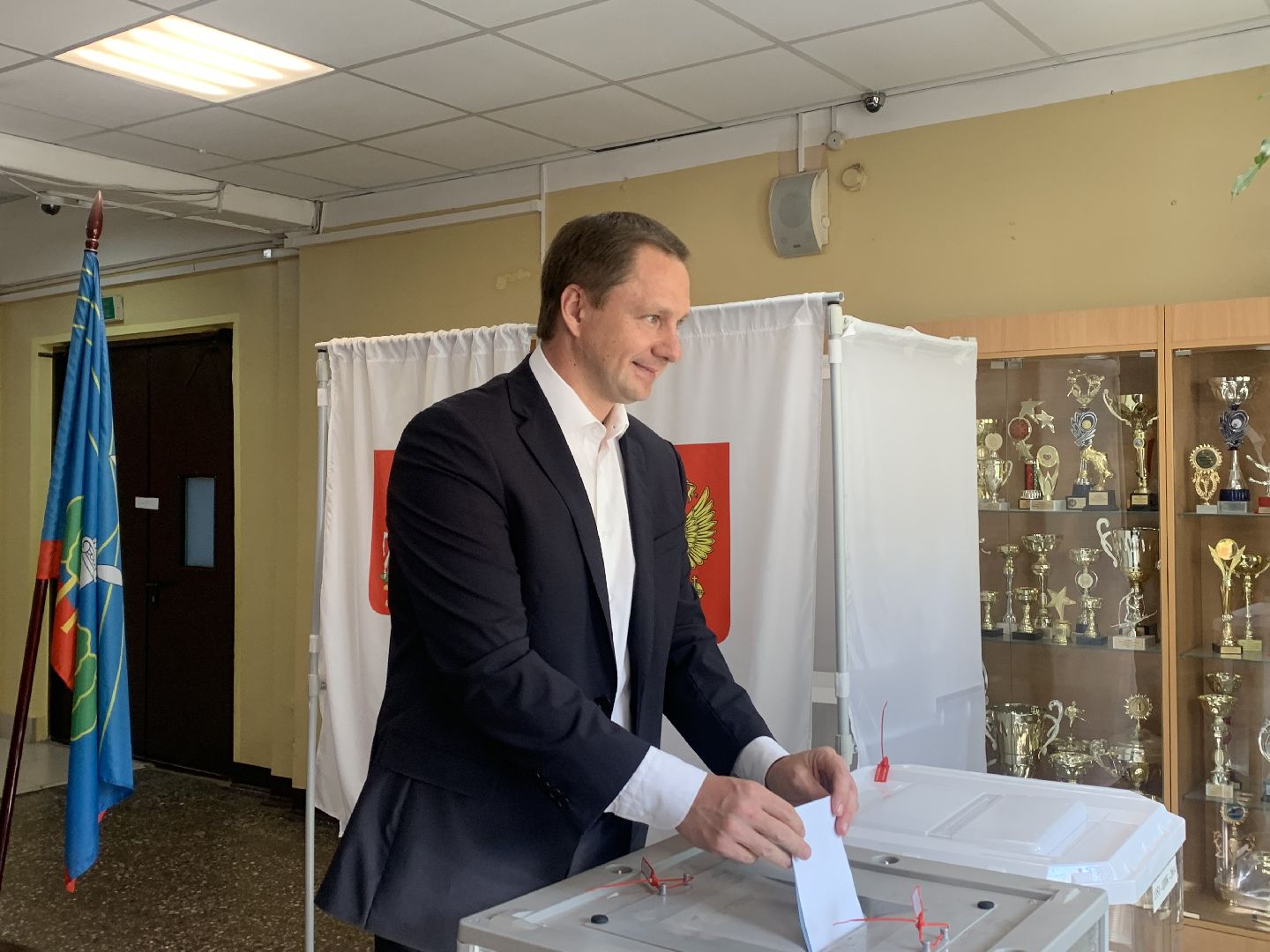 Выборы
