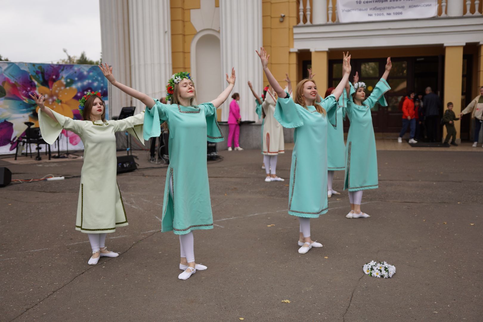 Выборы