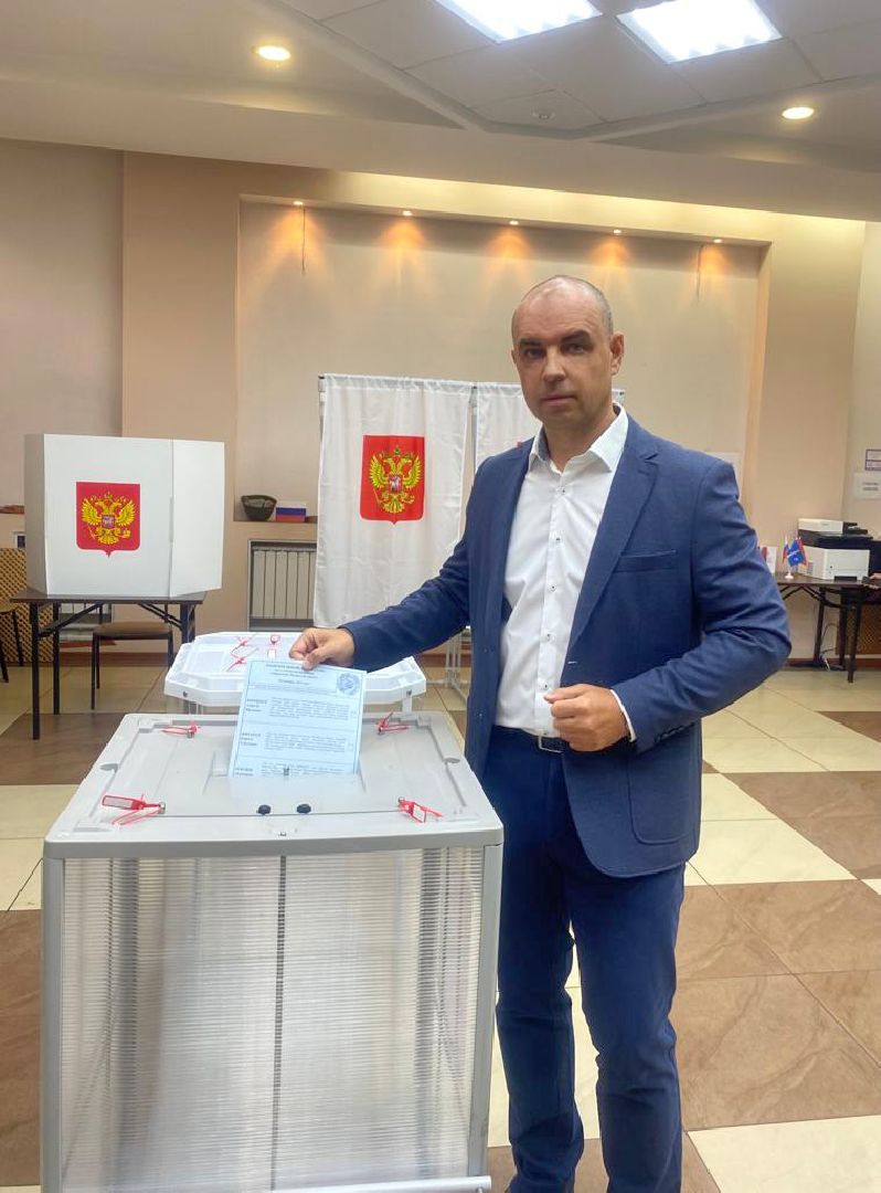 Выборы