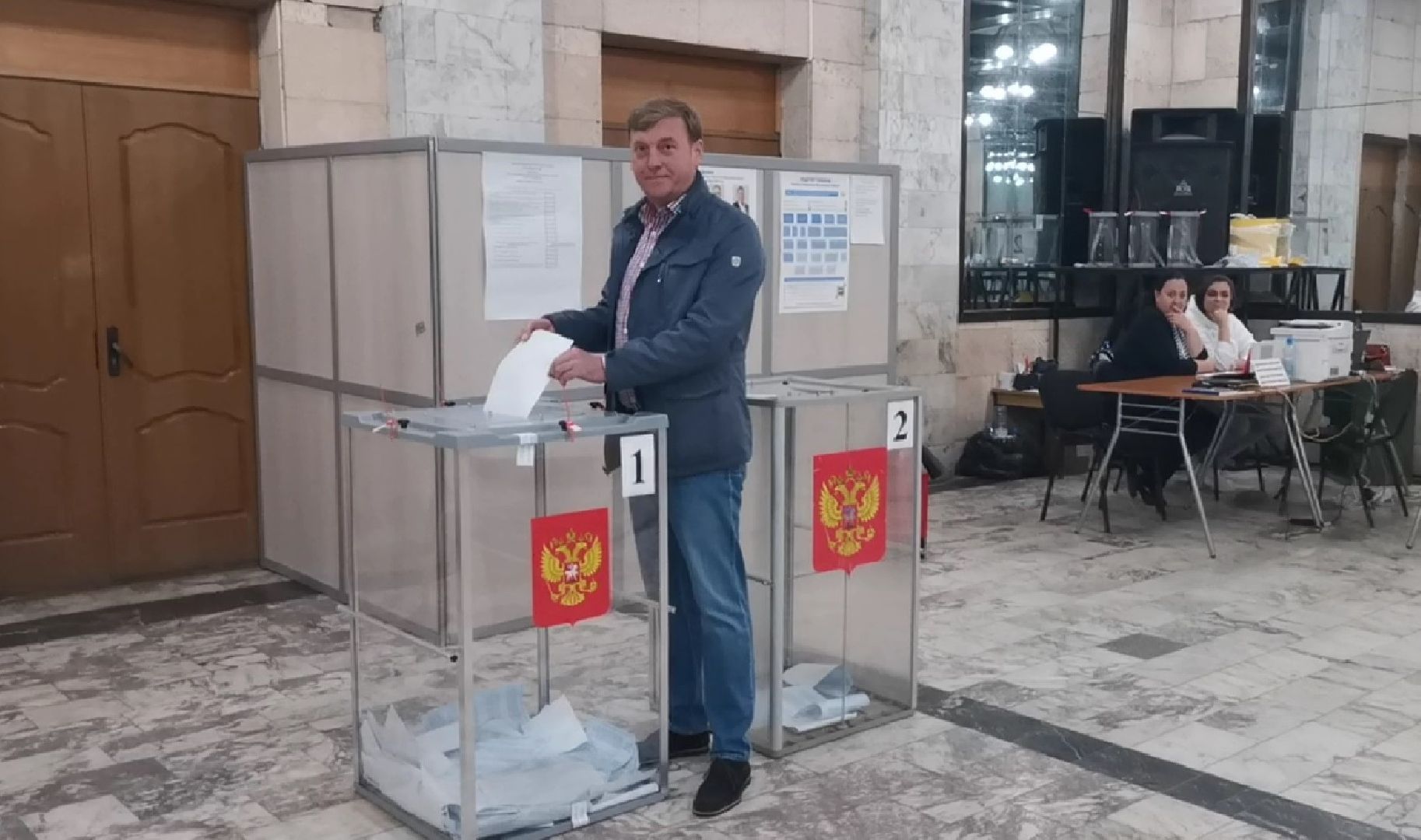 отель