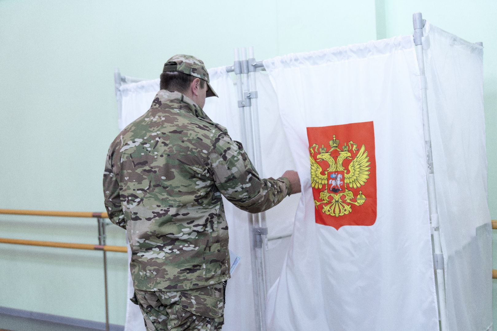 Выборы