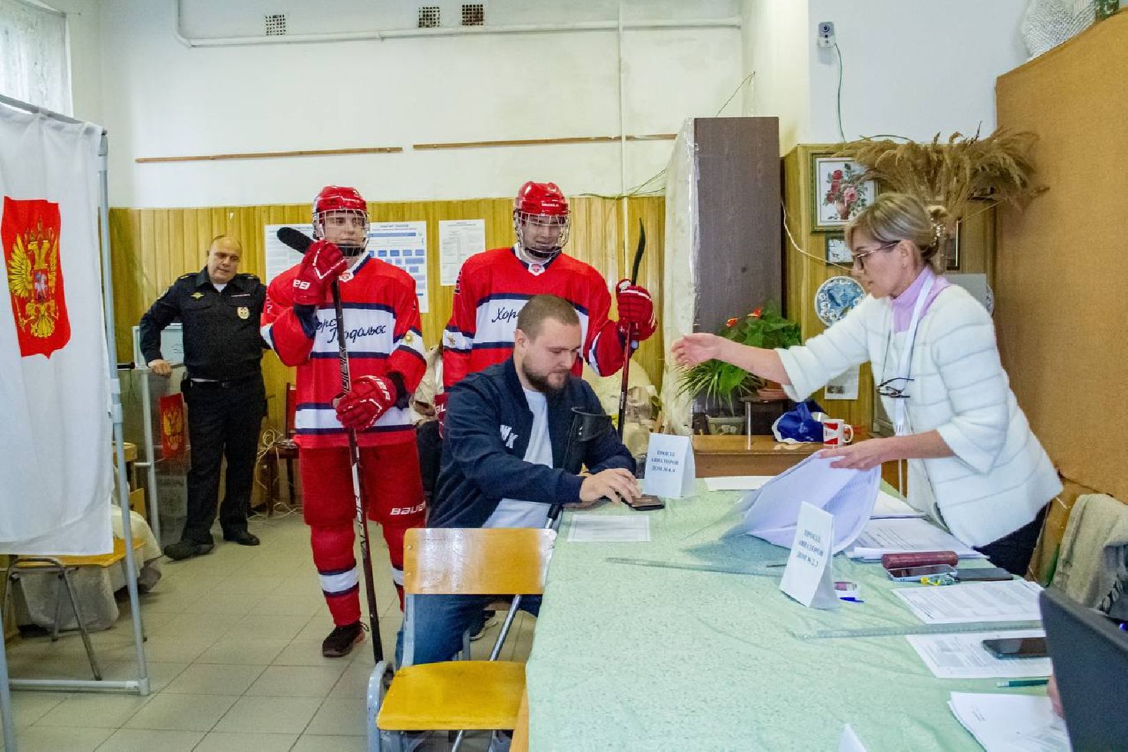 Выборы