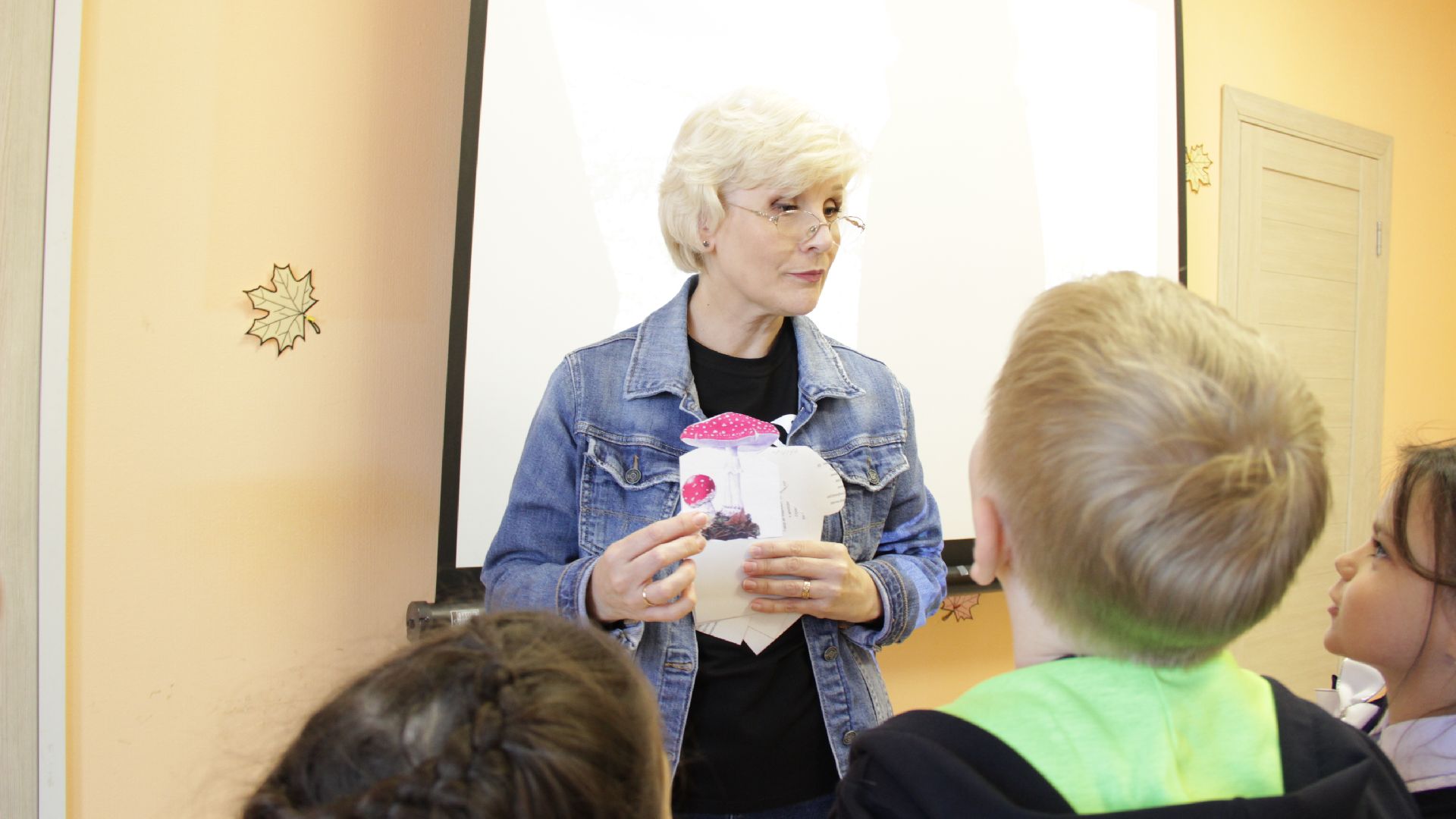 библиотека