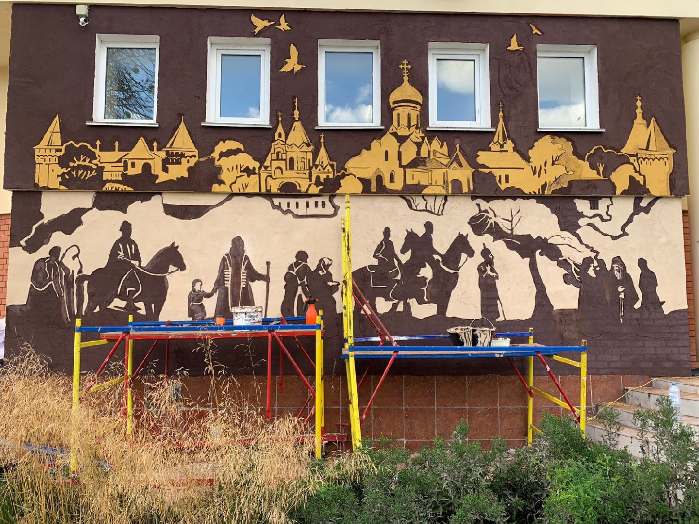 уличное искусство