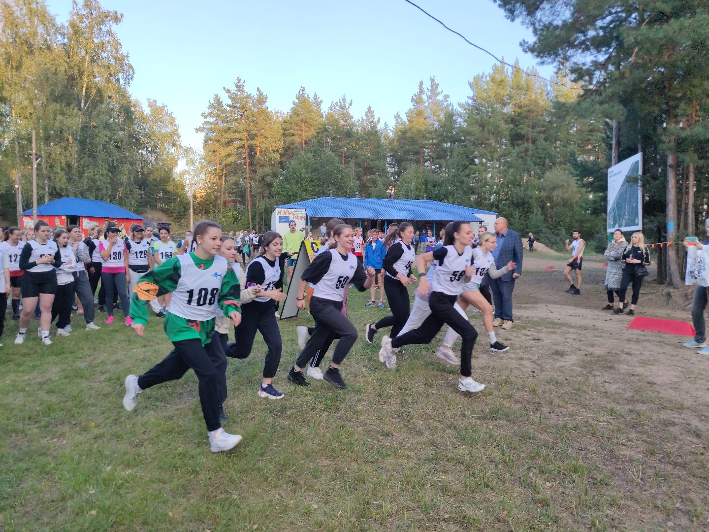 Спорт