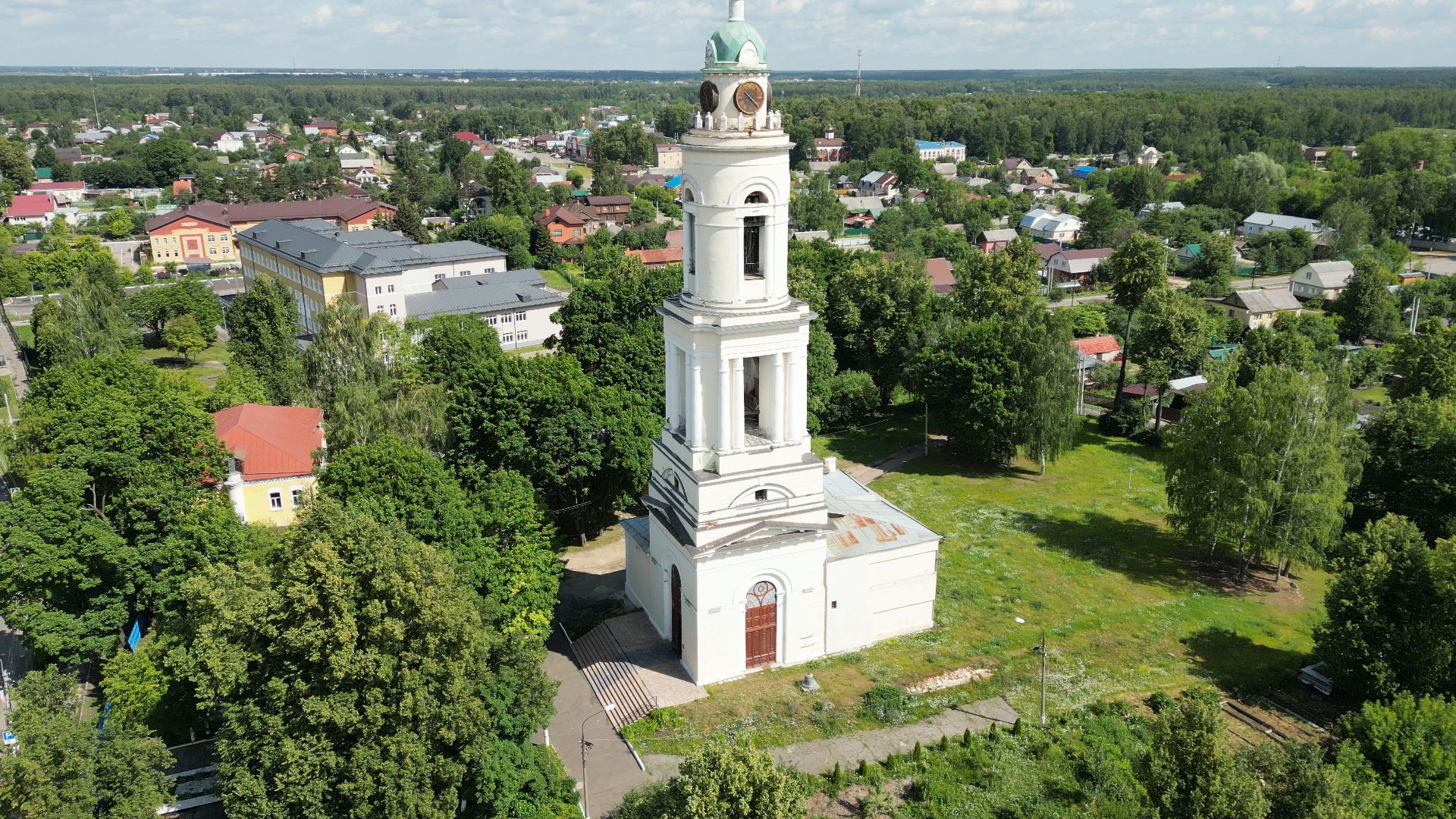 коптер