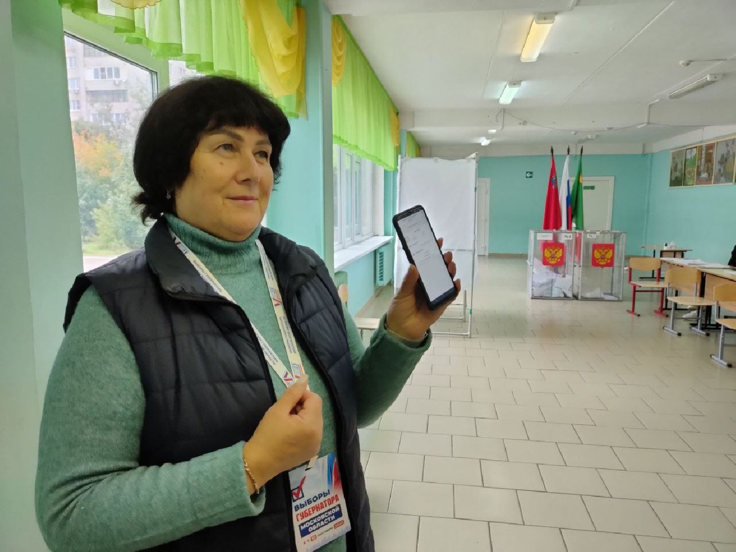 Пушкинский
