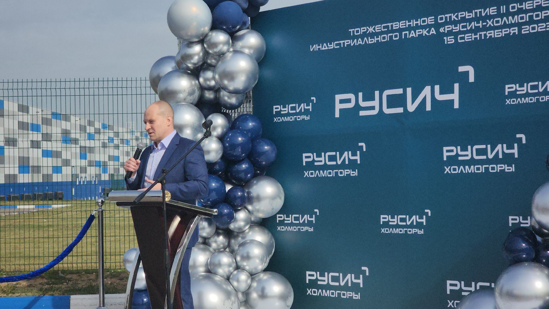 Пушкинский