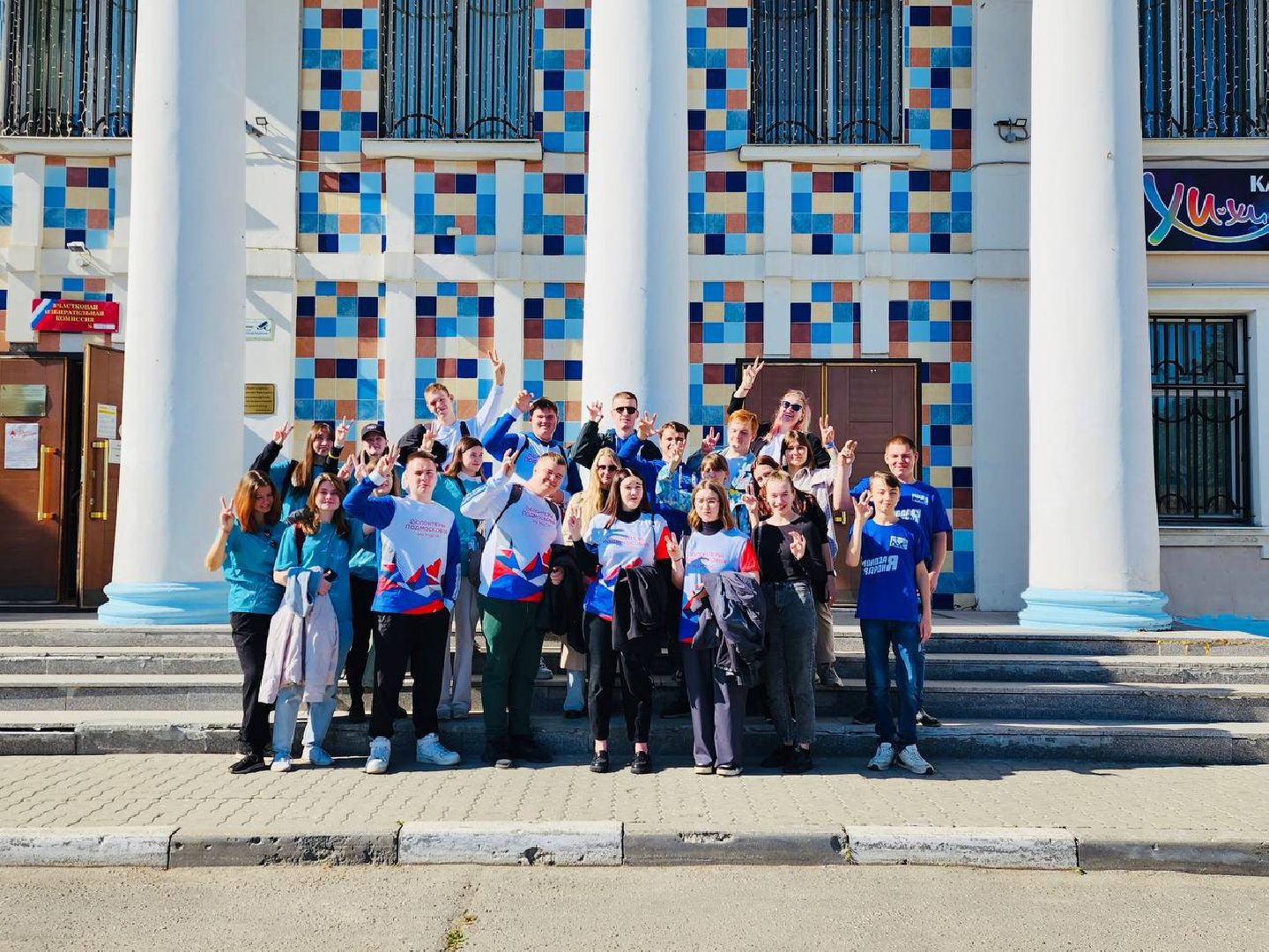 Богородский