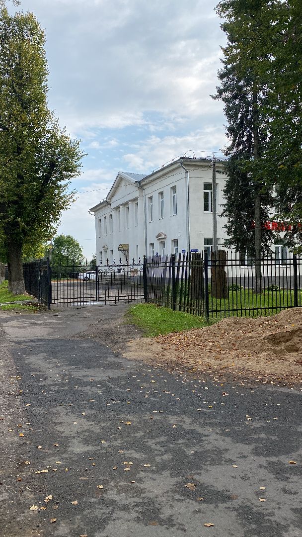 библиотека