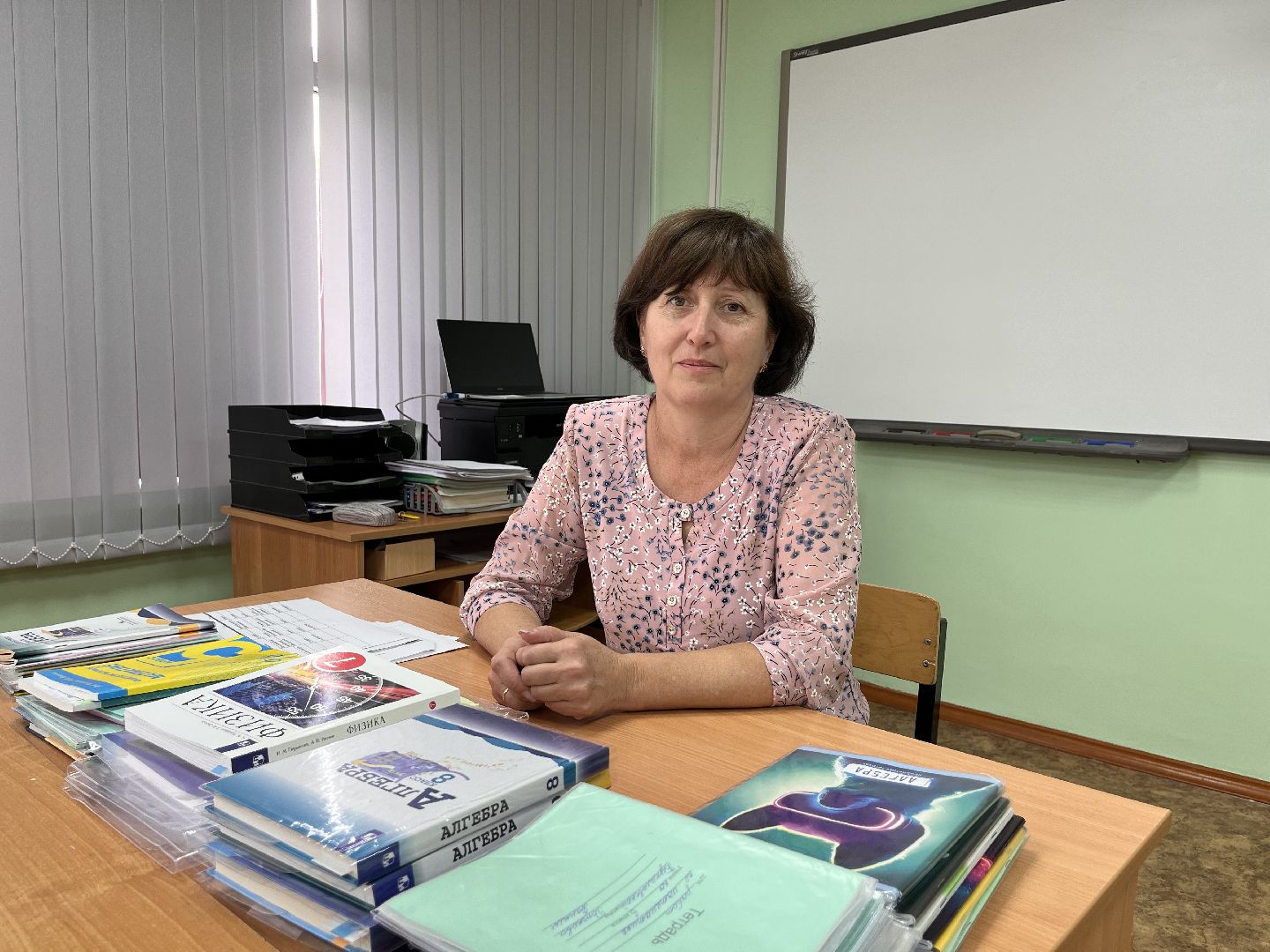 ель