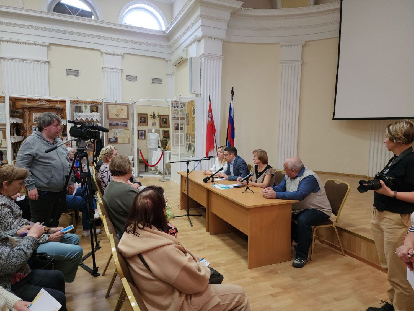 Диалог