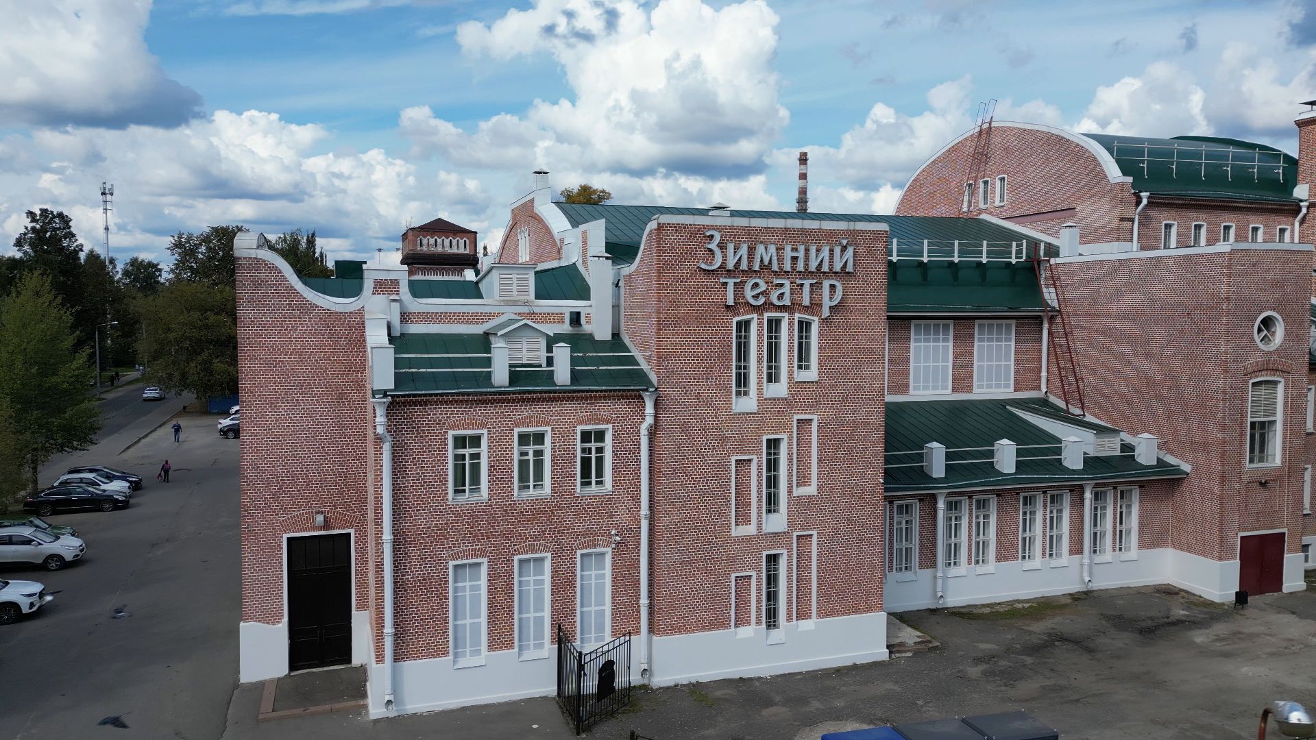 коптер