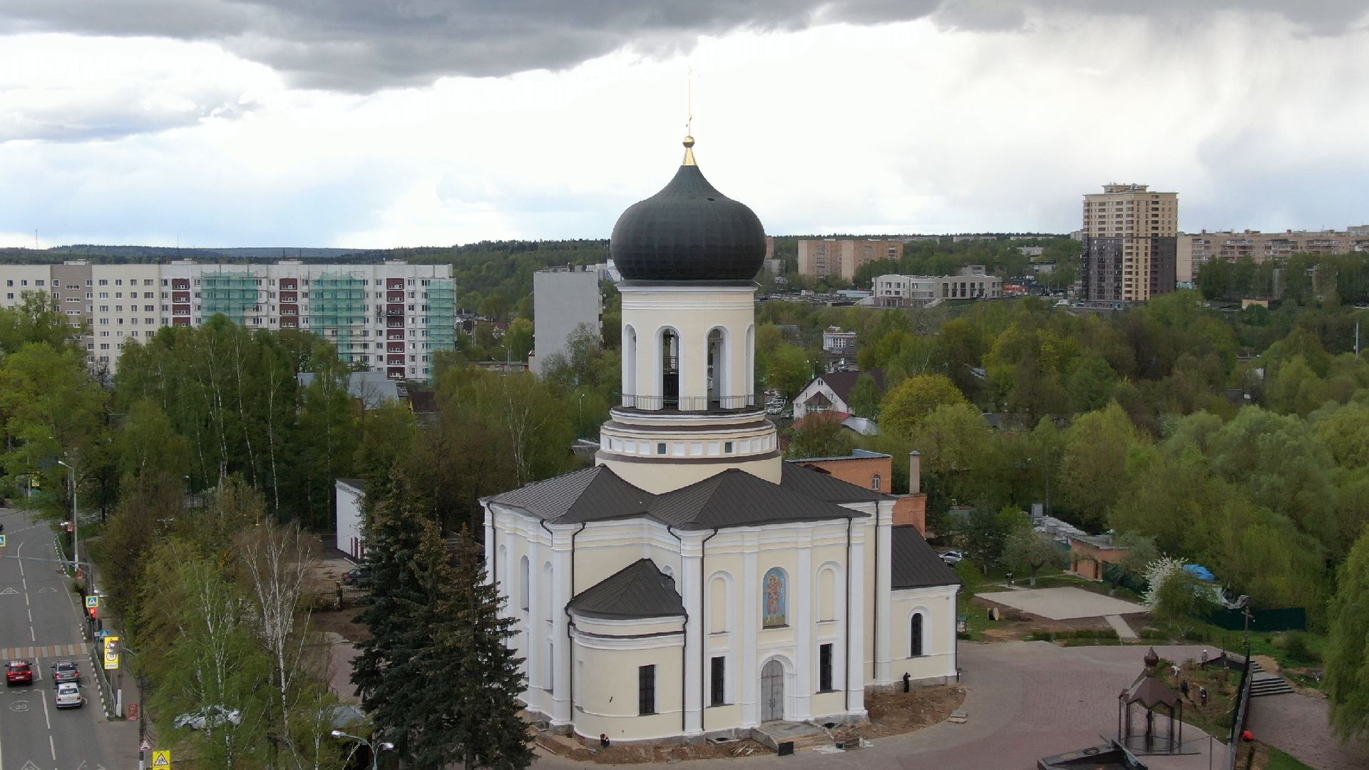 коптер