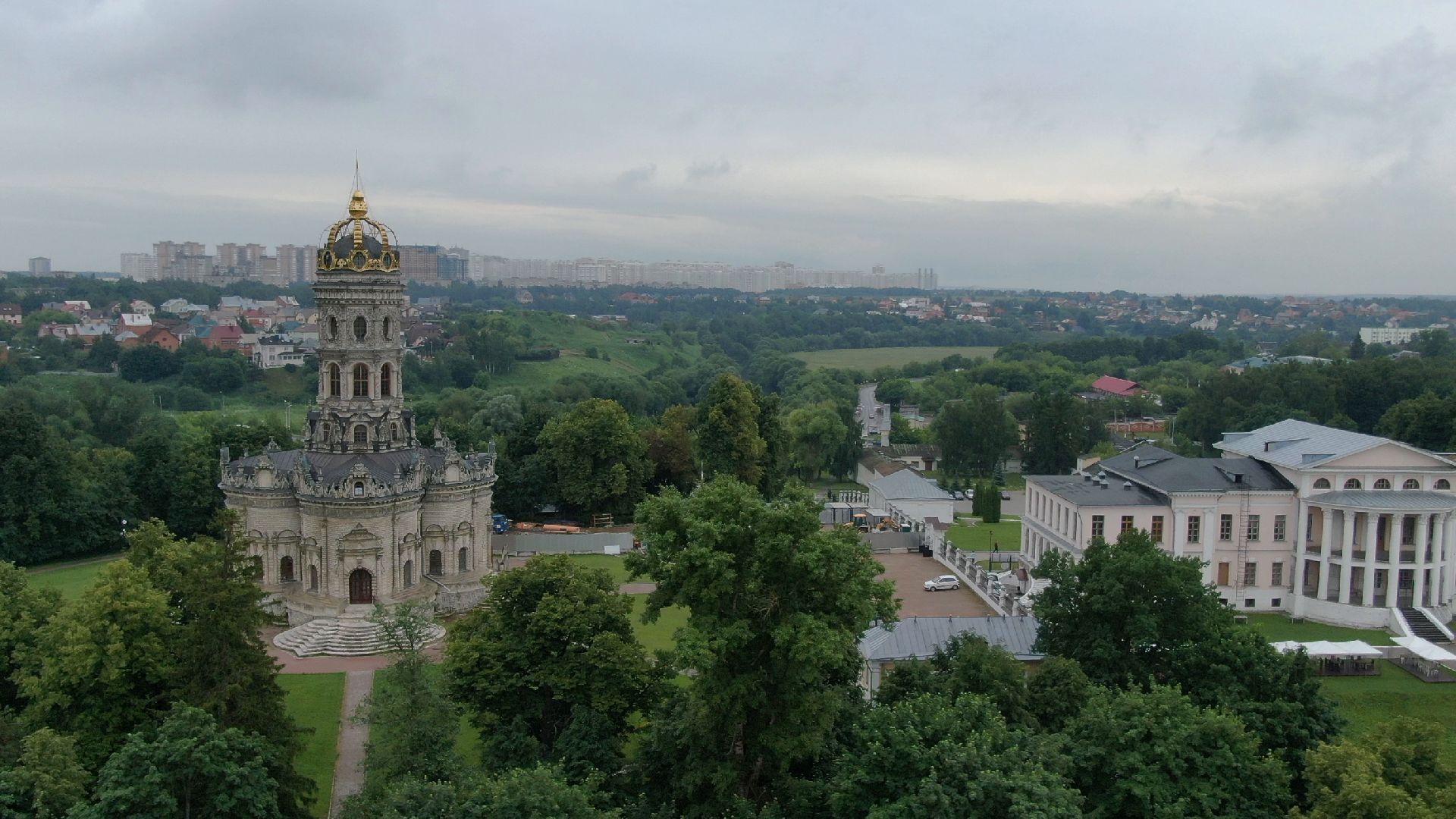 коптер