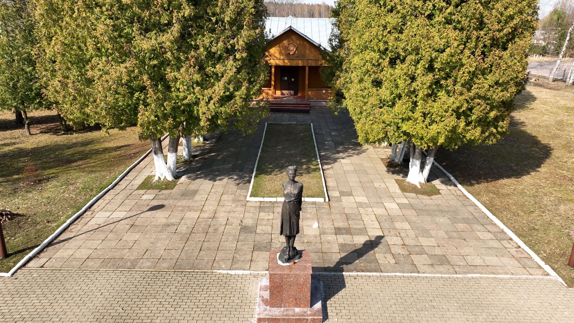Зоя