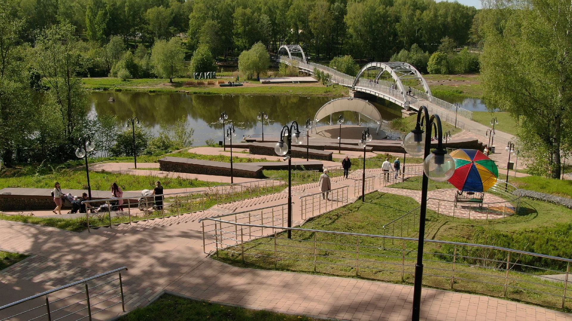клин