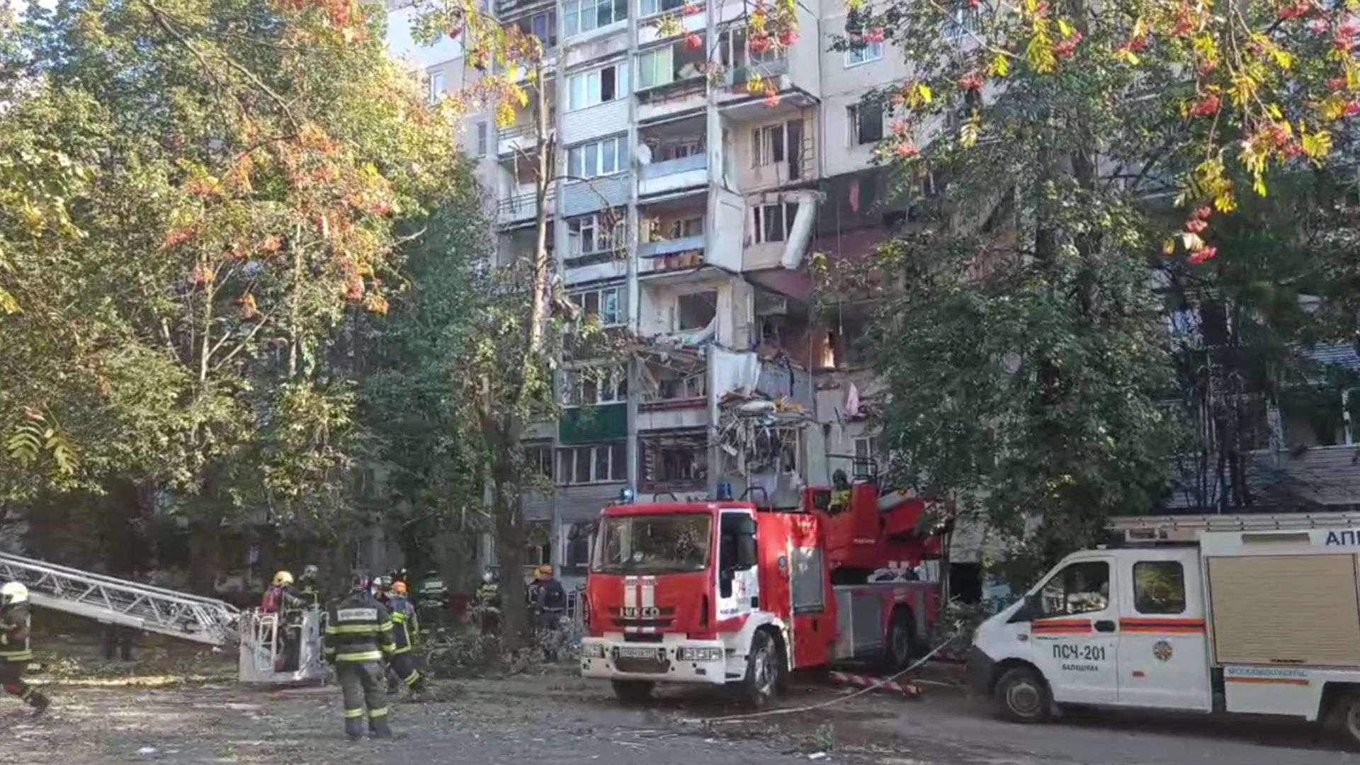 Чп