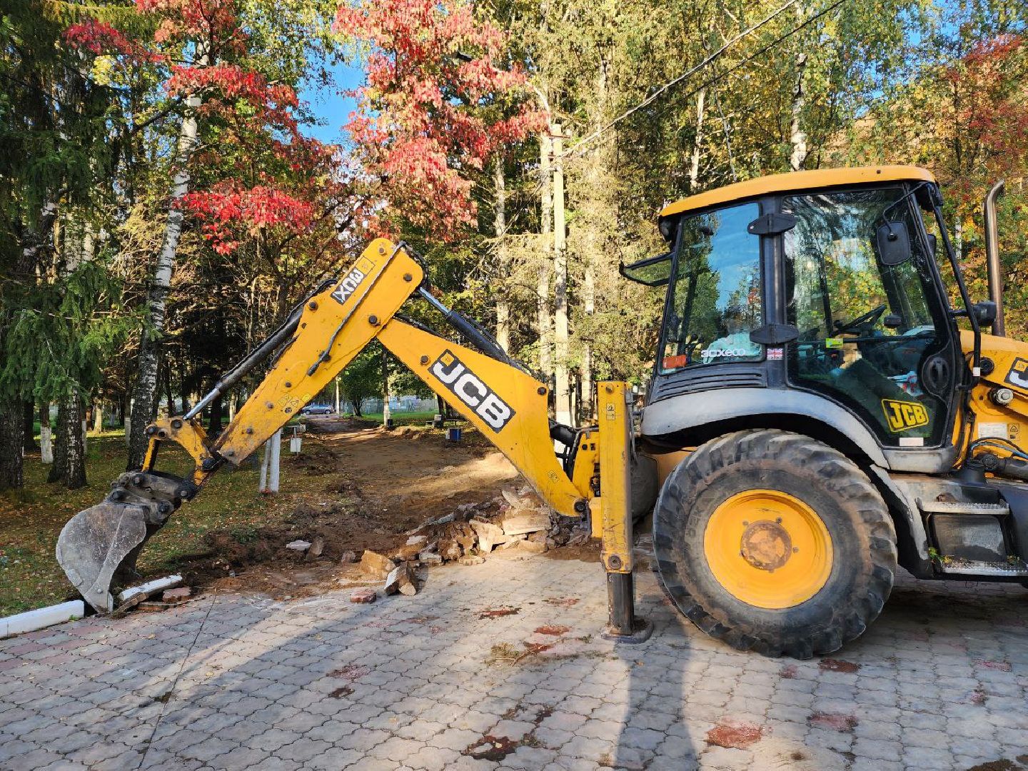 Благоустро