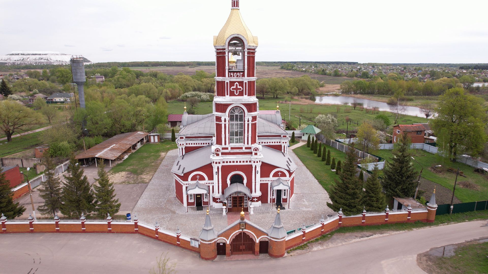 коптер