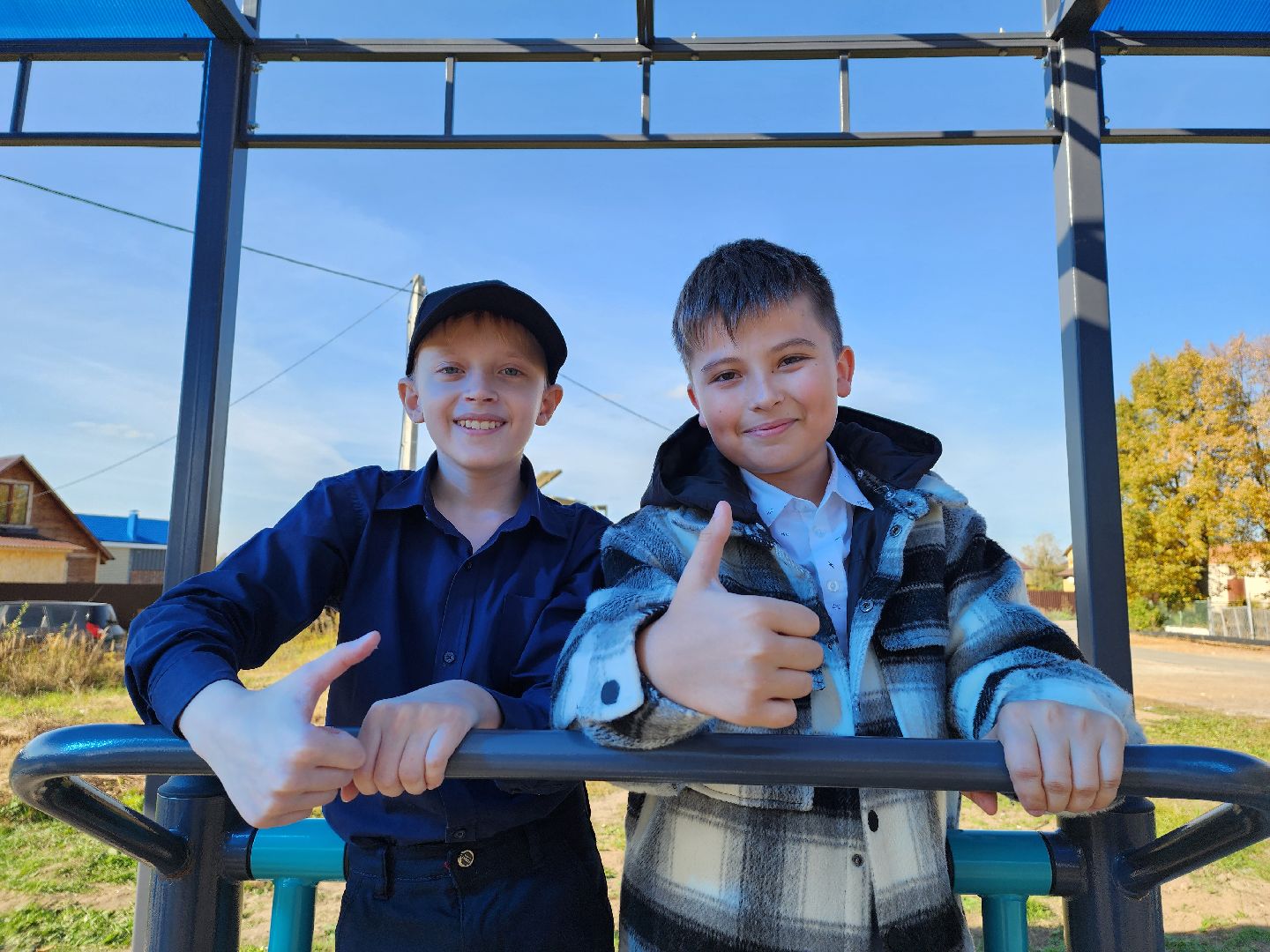 Благоустро