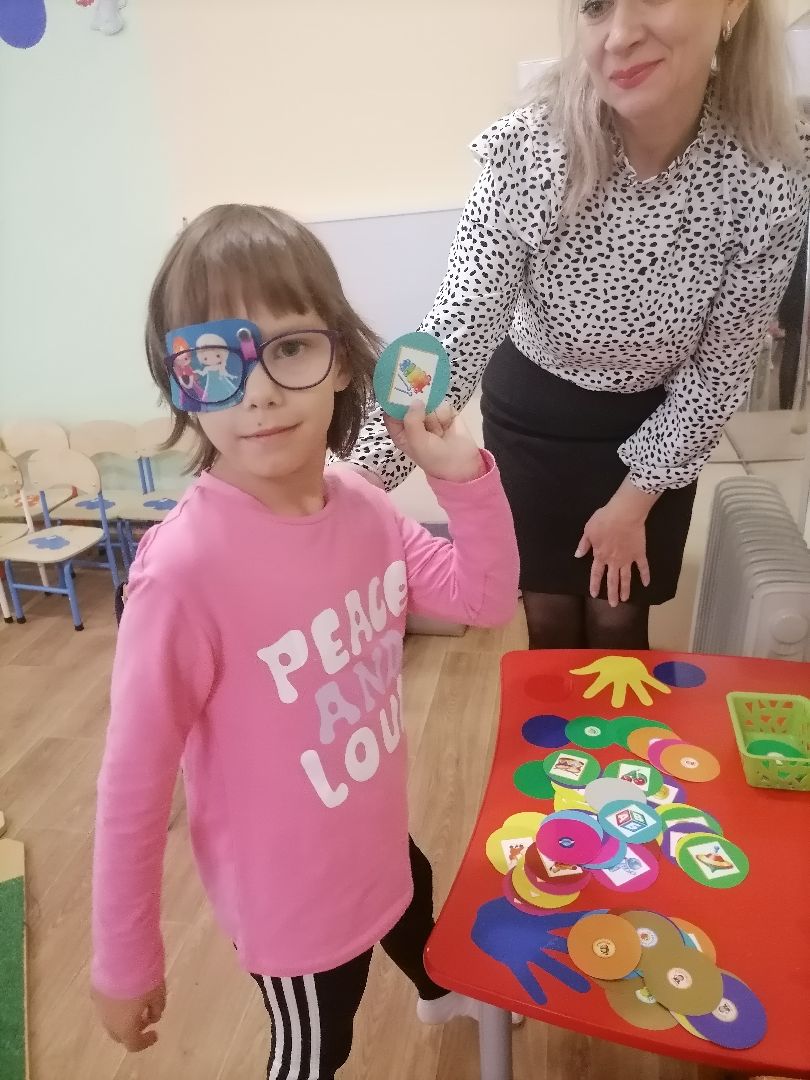 помощьдетям