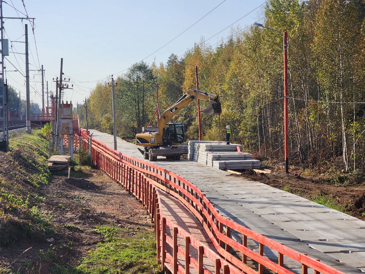 городского округ павловский посад