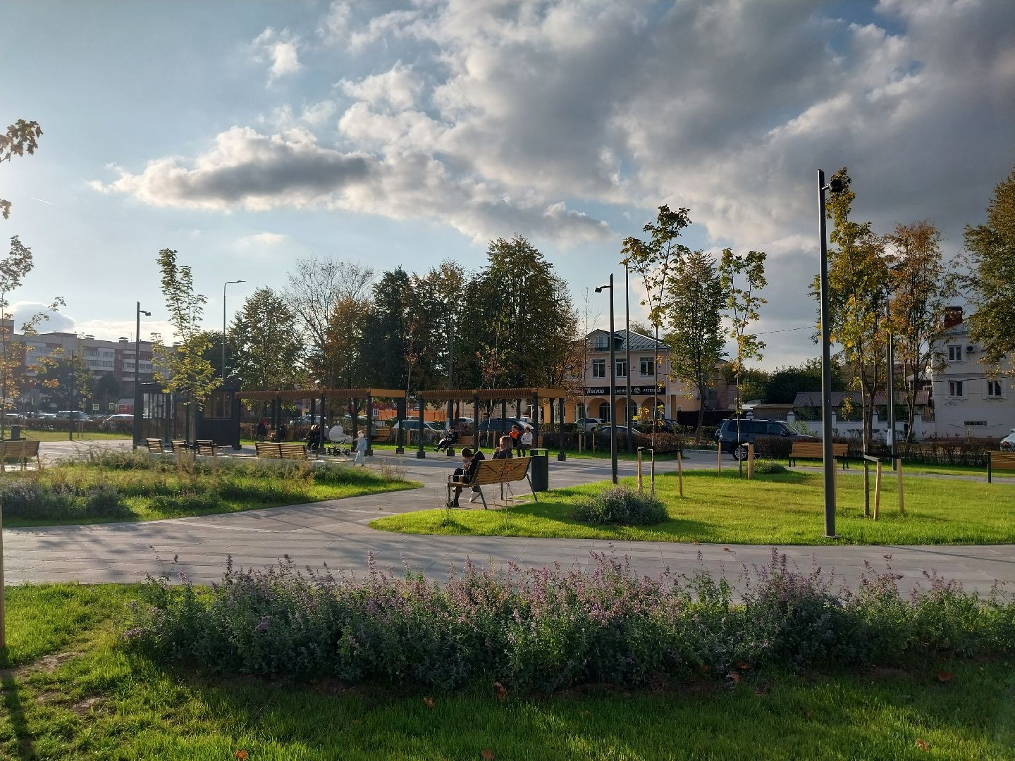 Благоустро