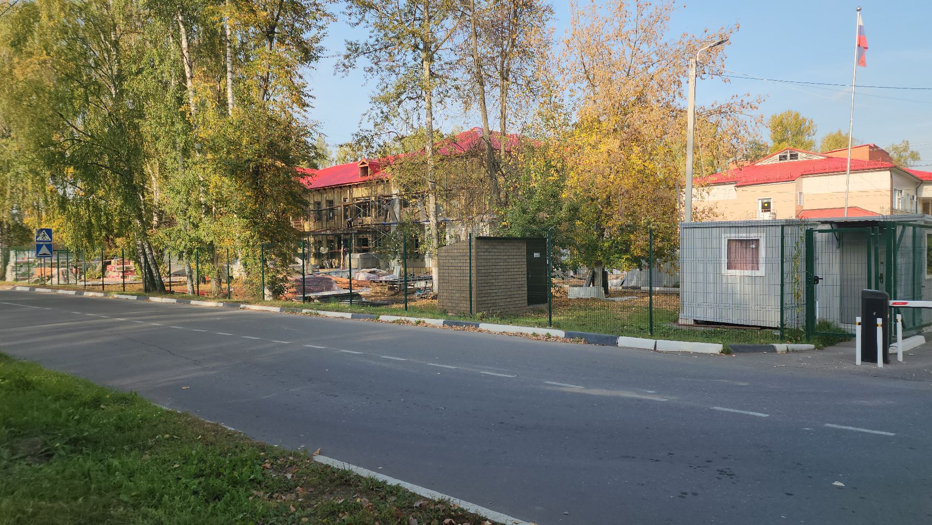 городского округ павловский посад
