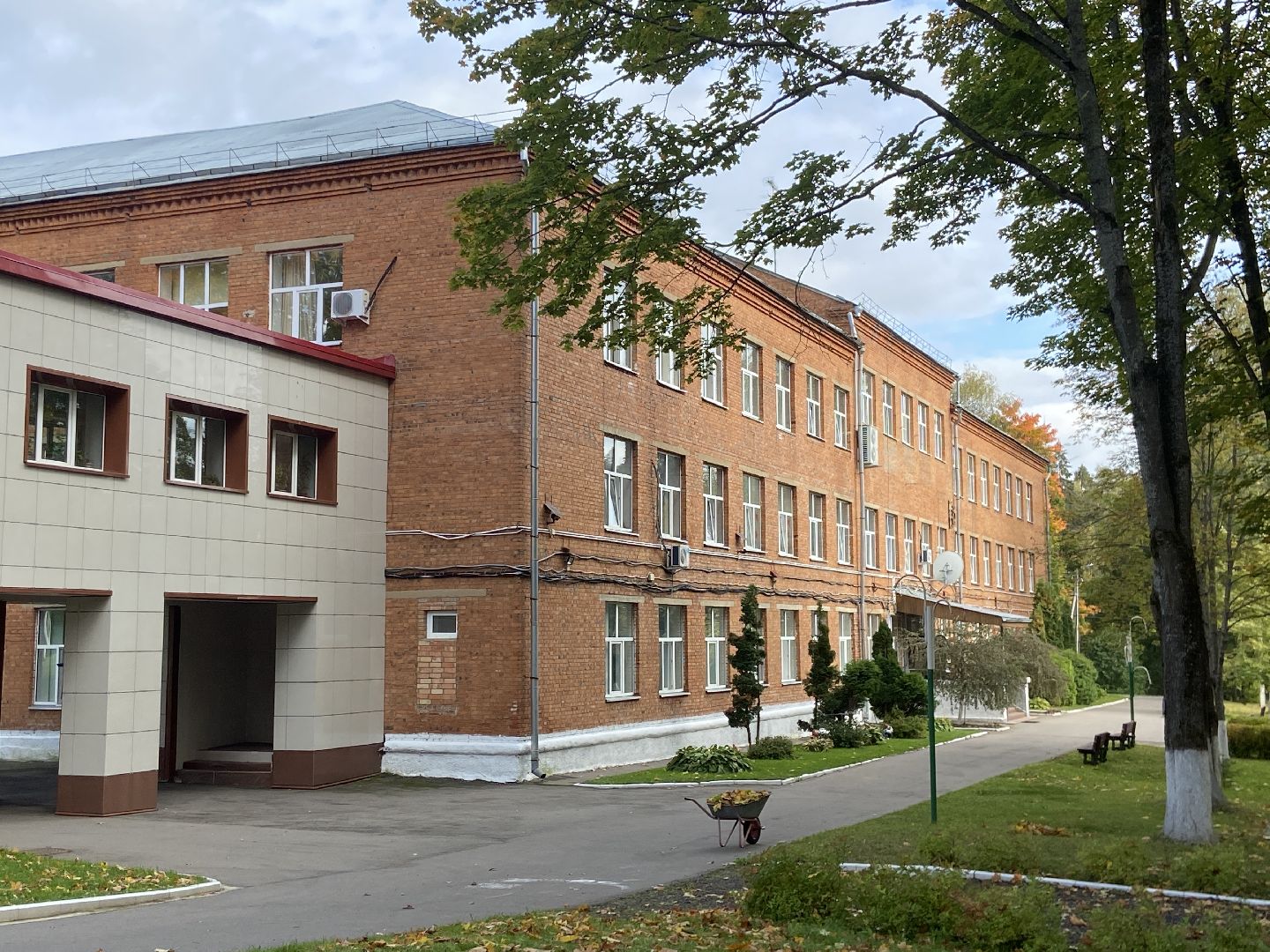 Школа