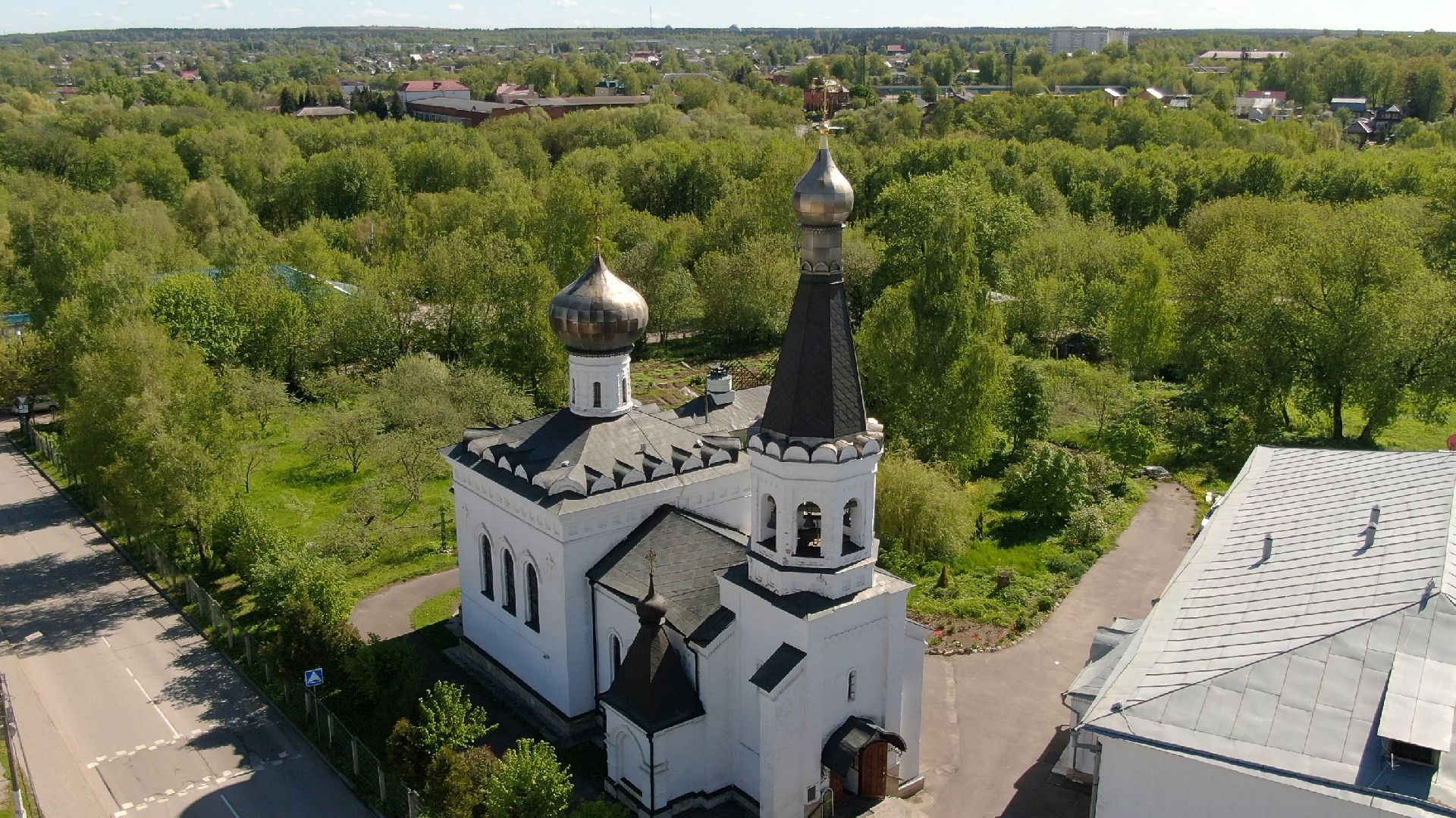 клин