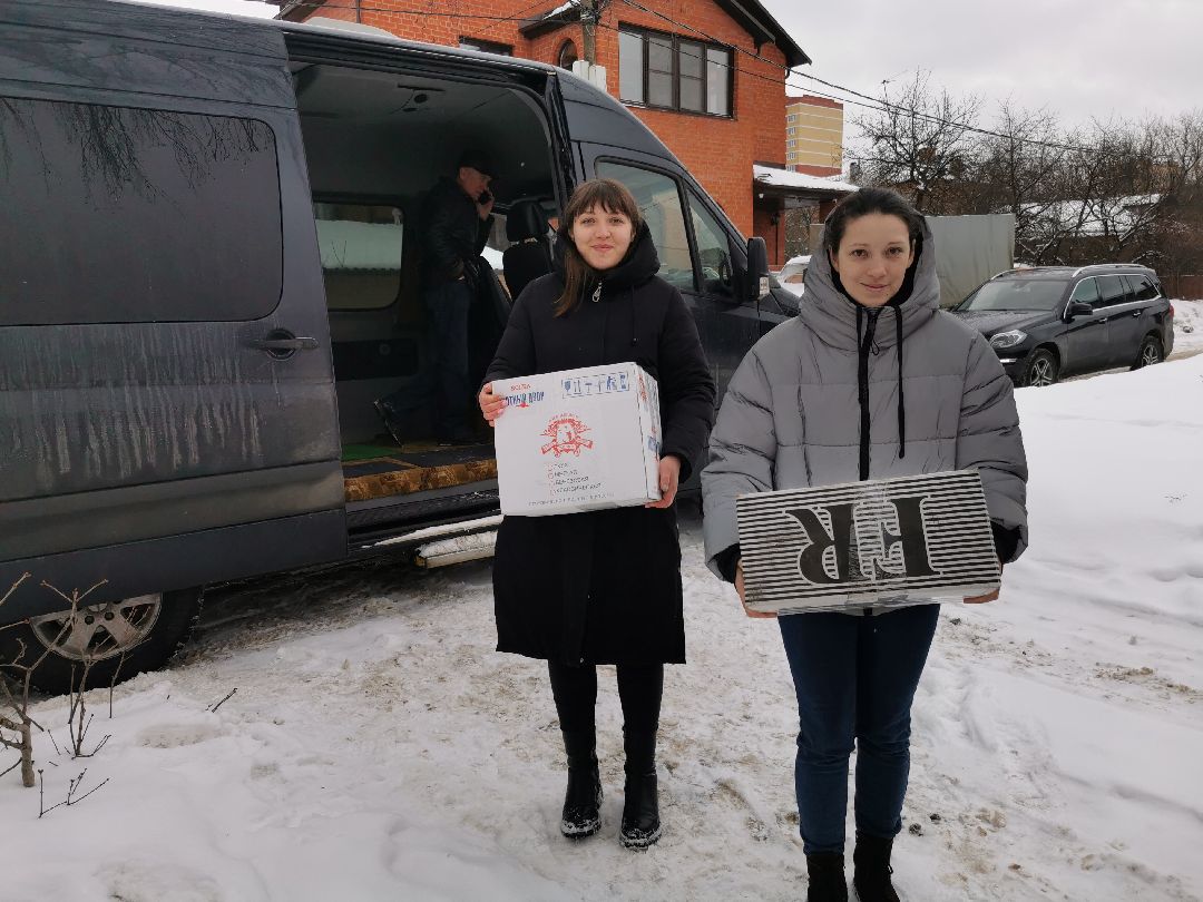 Сво
