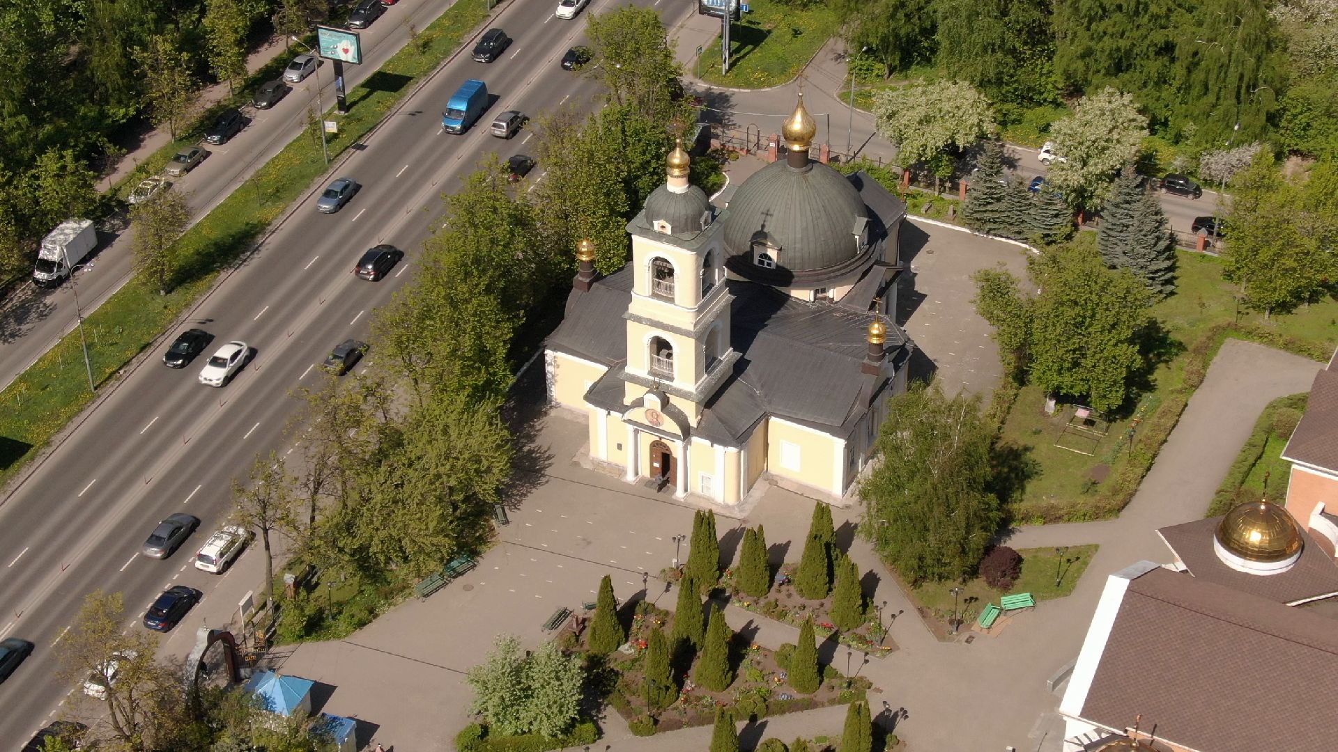 Одинцово