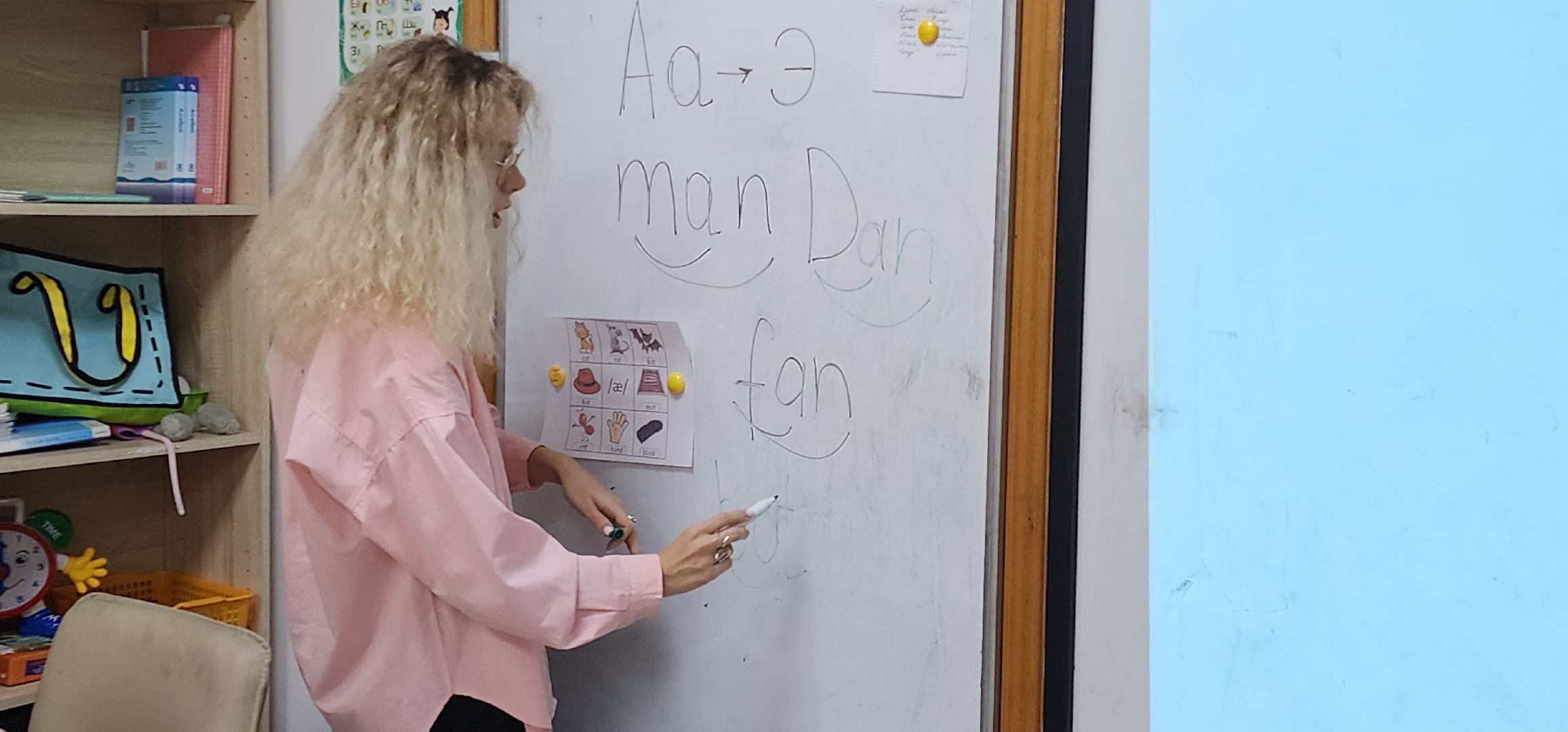 для