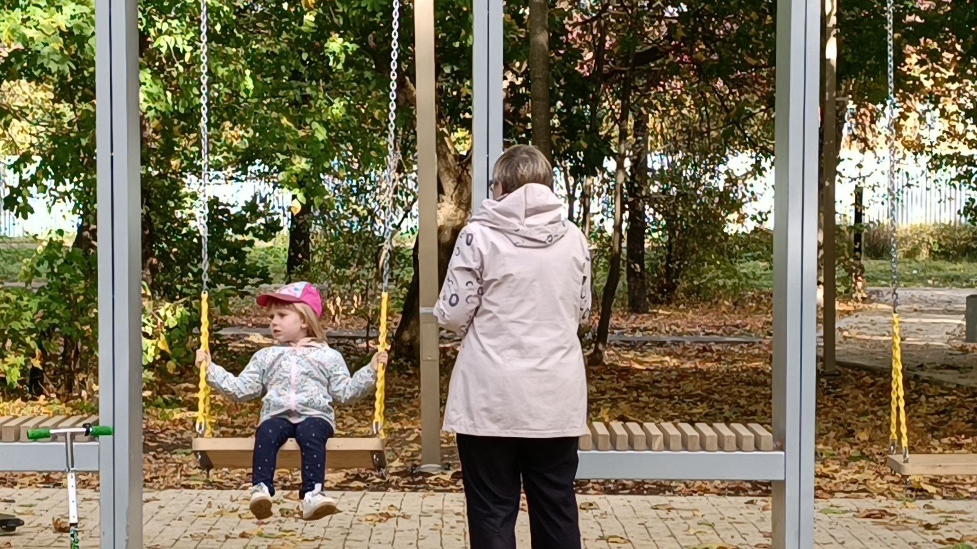 Благоустро