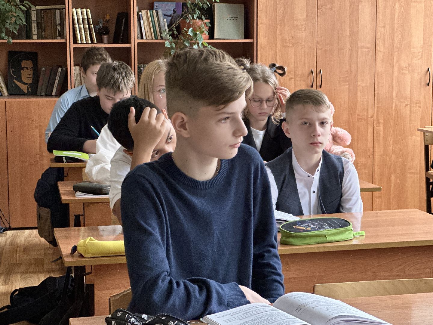 опасность