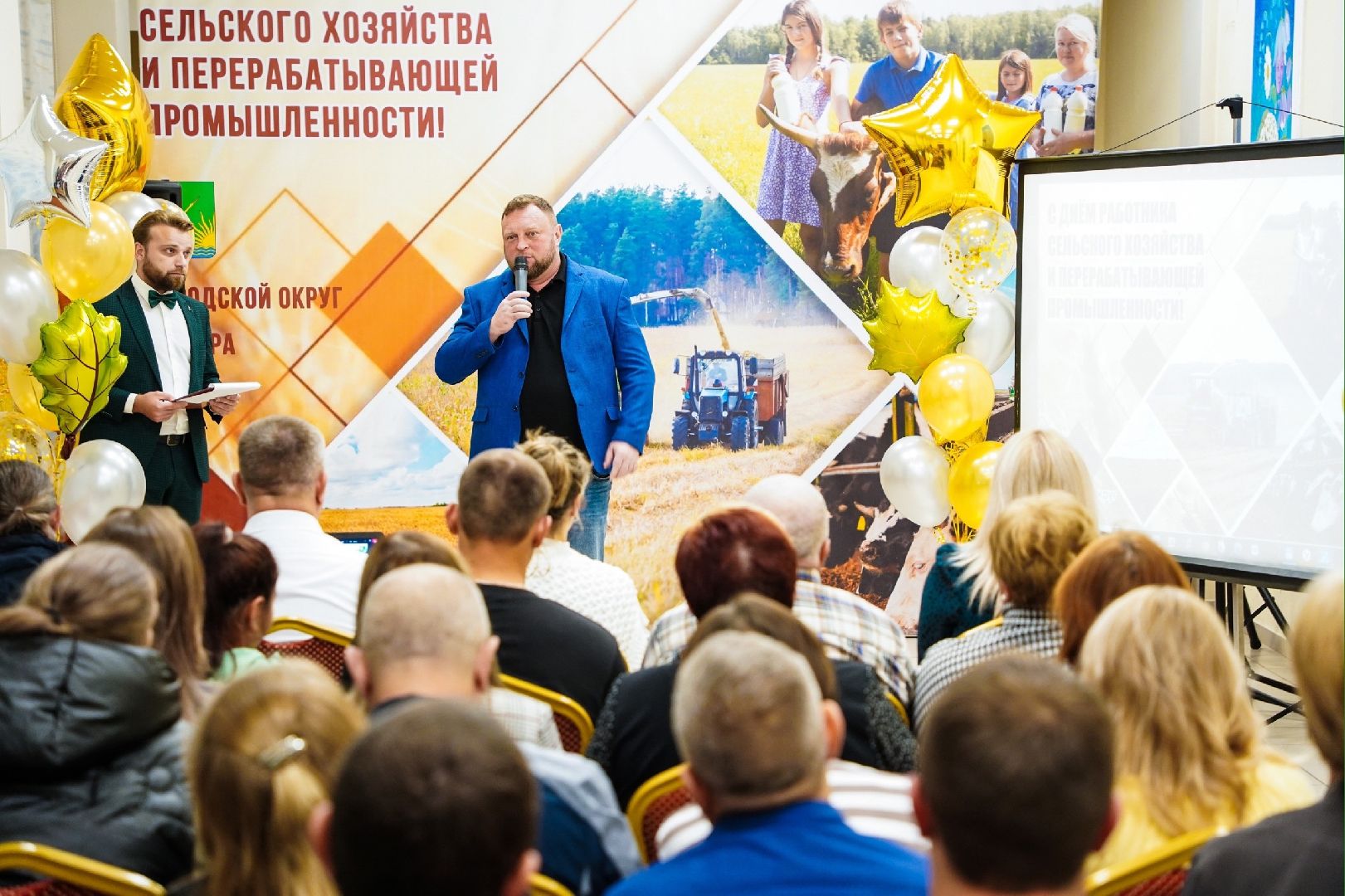 Большая Шатура