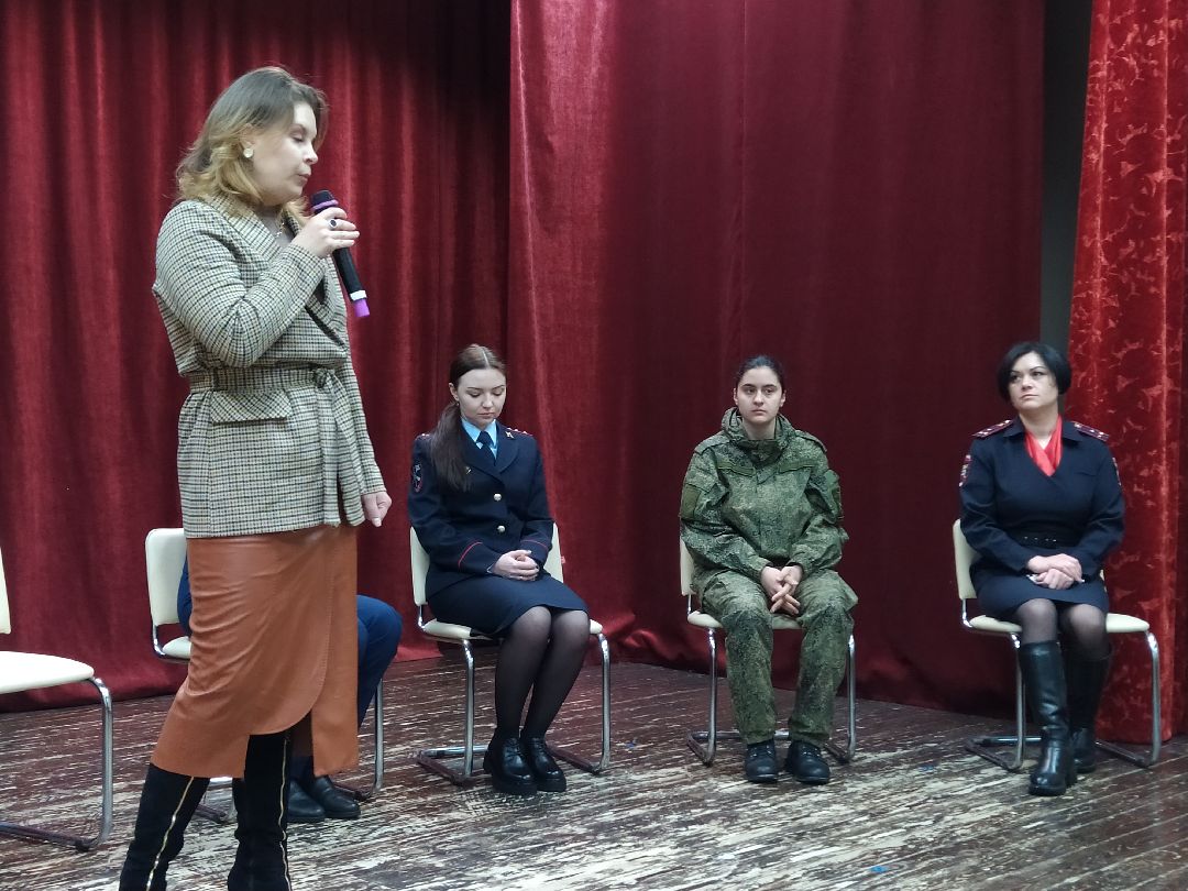 Образование