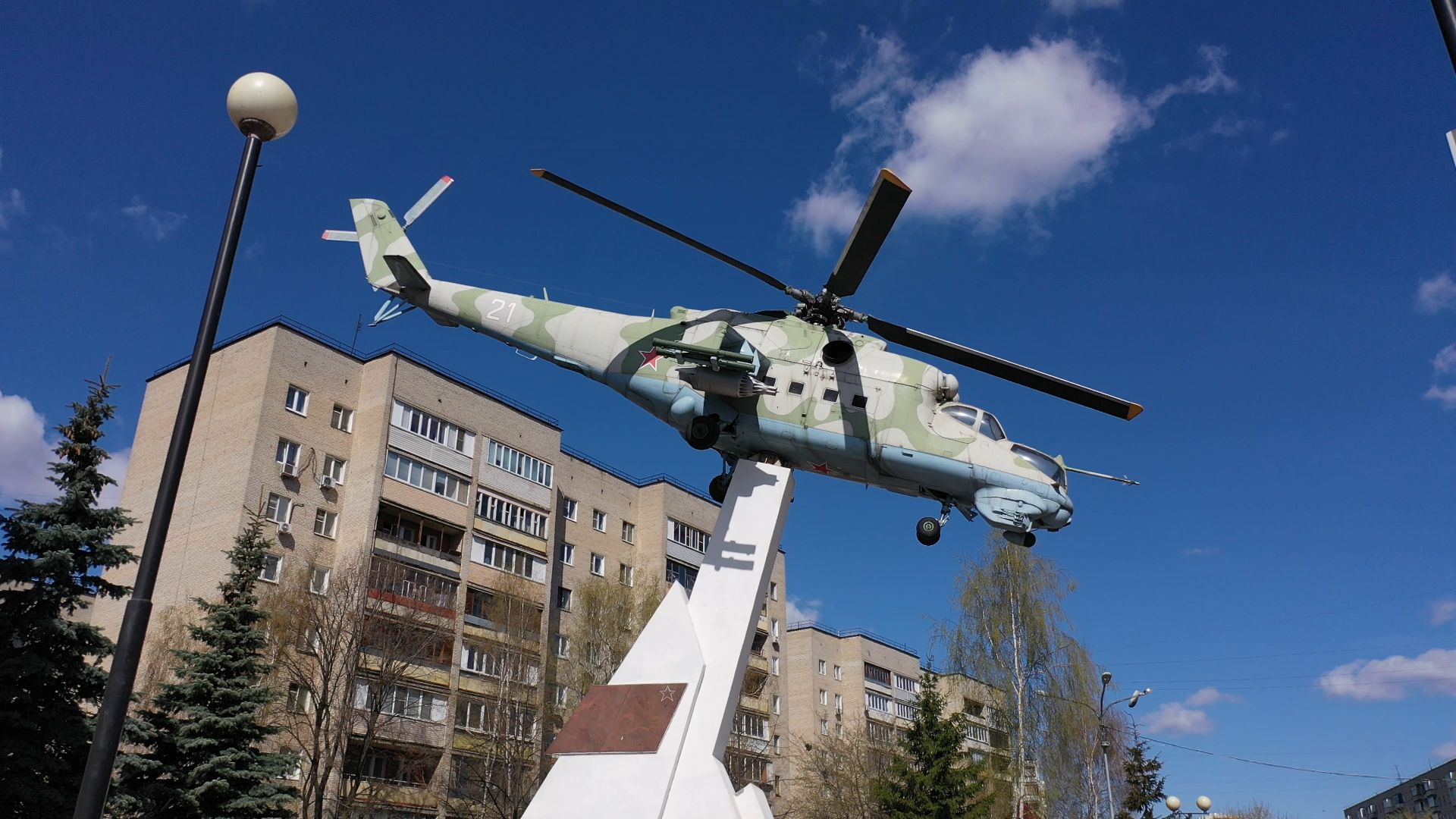 коптер