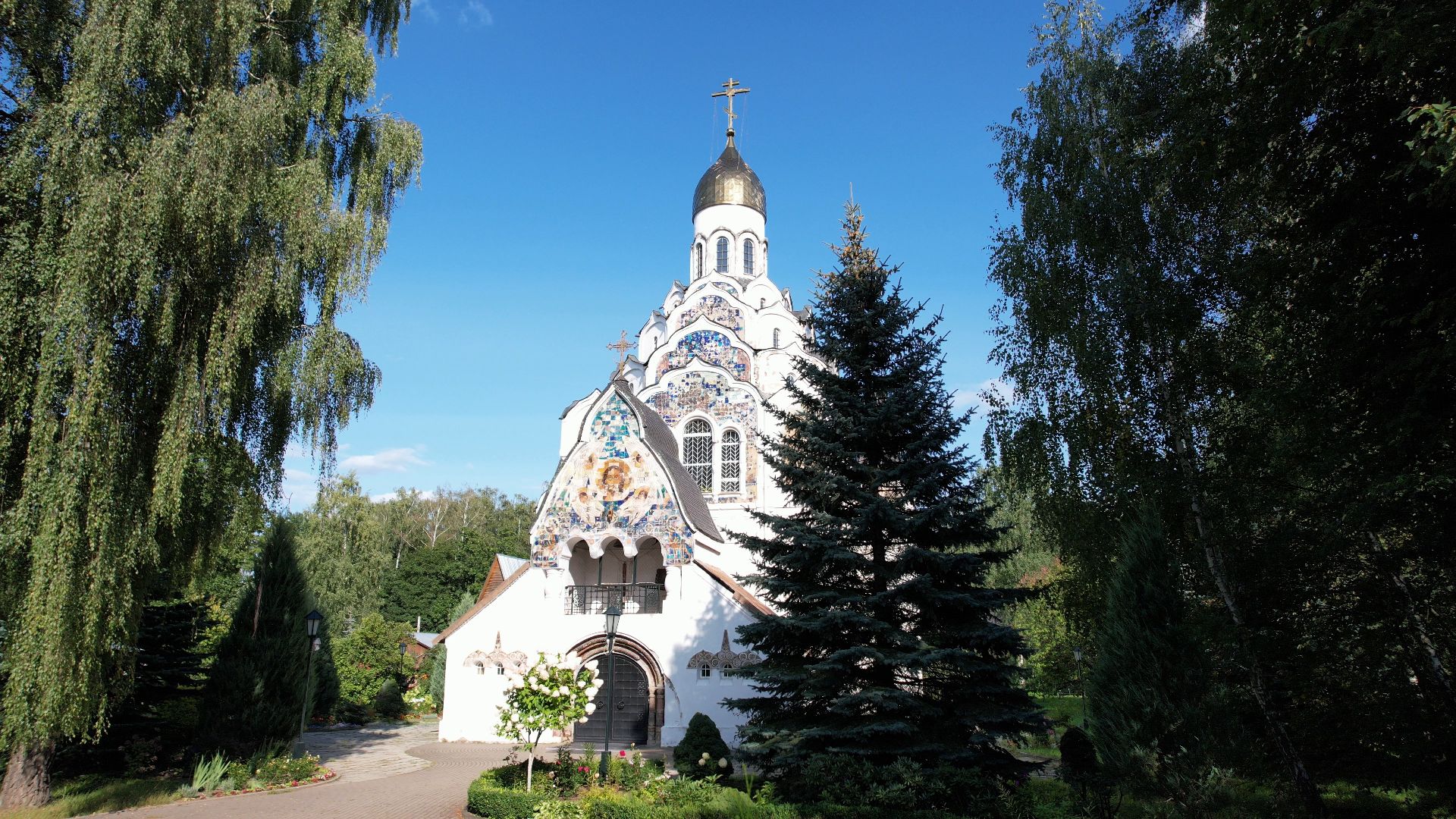 Пушкин