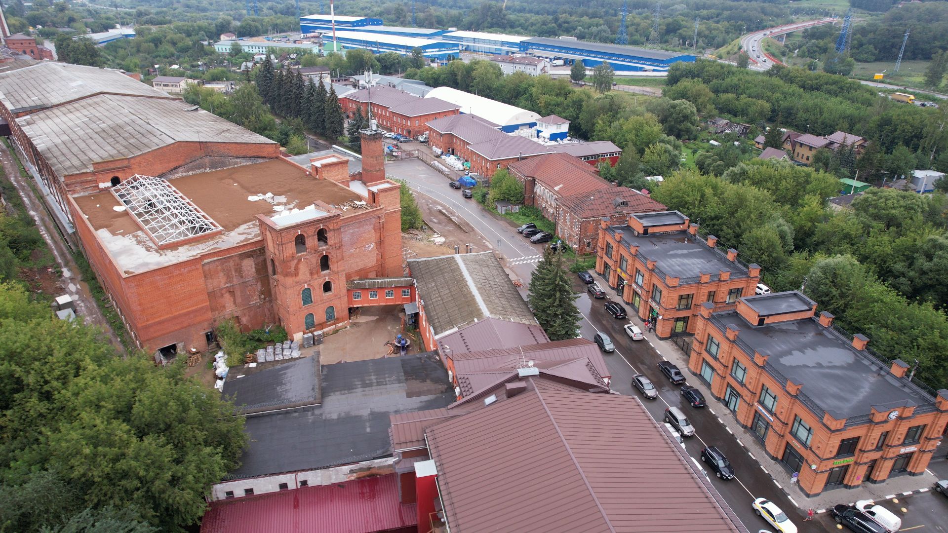 коптер