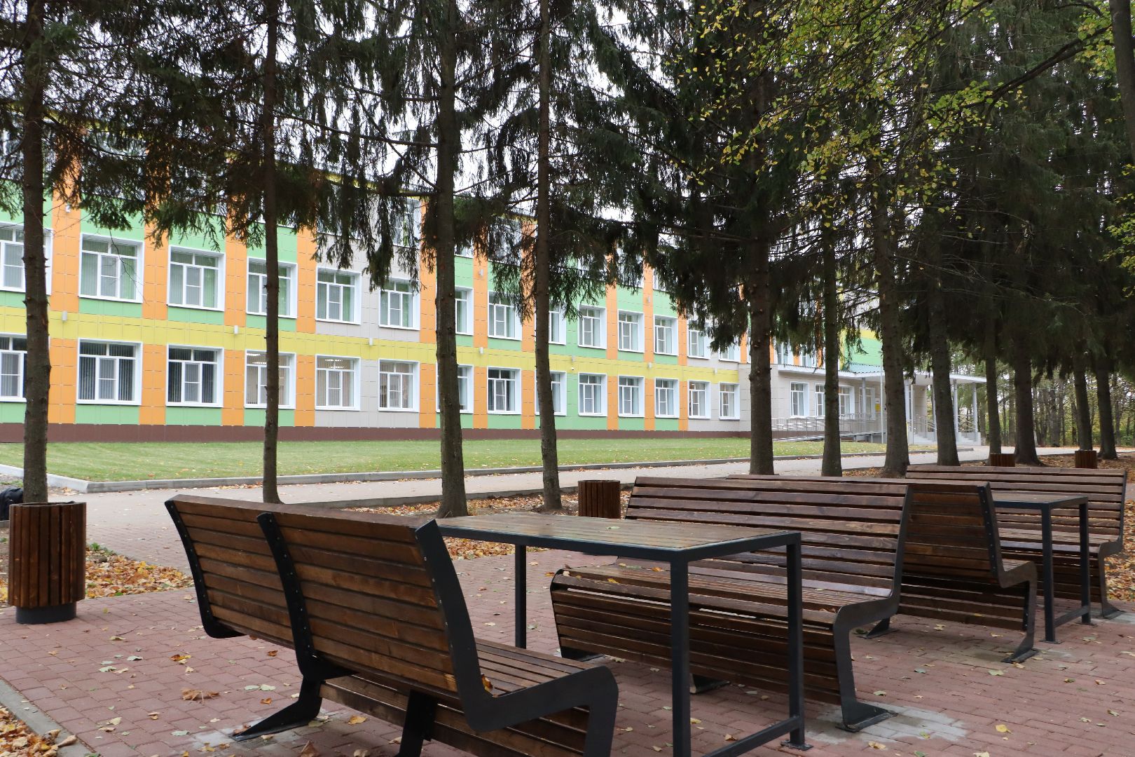 Благоустро